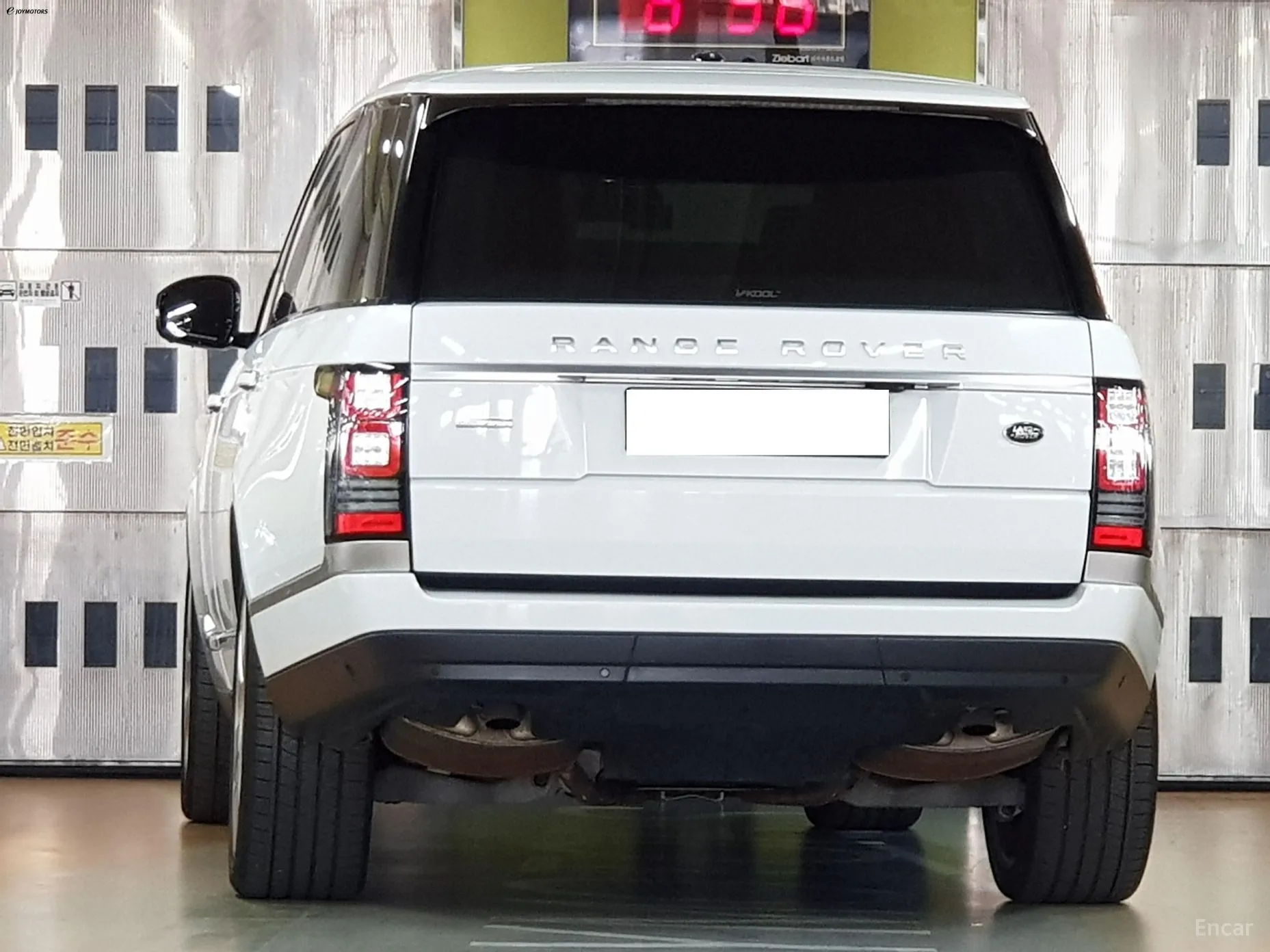 Land Rover Range Rover 4th Generation