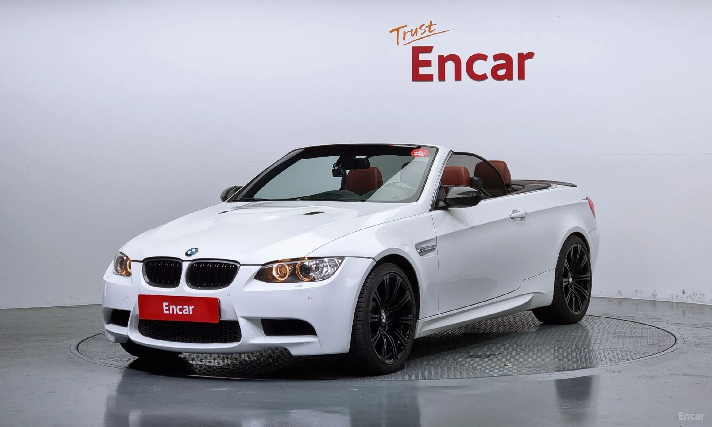 BMW M3 (E90)