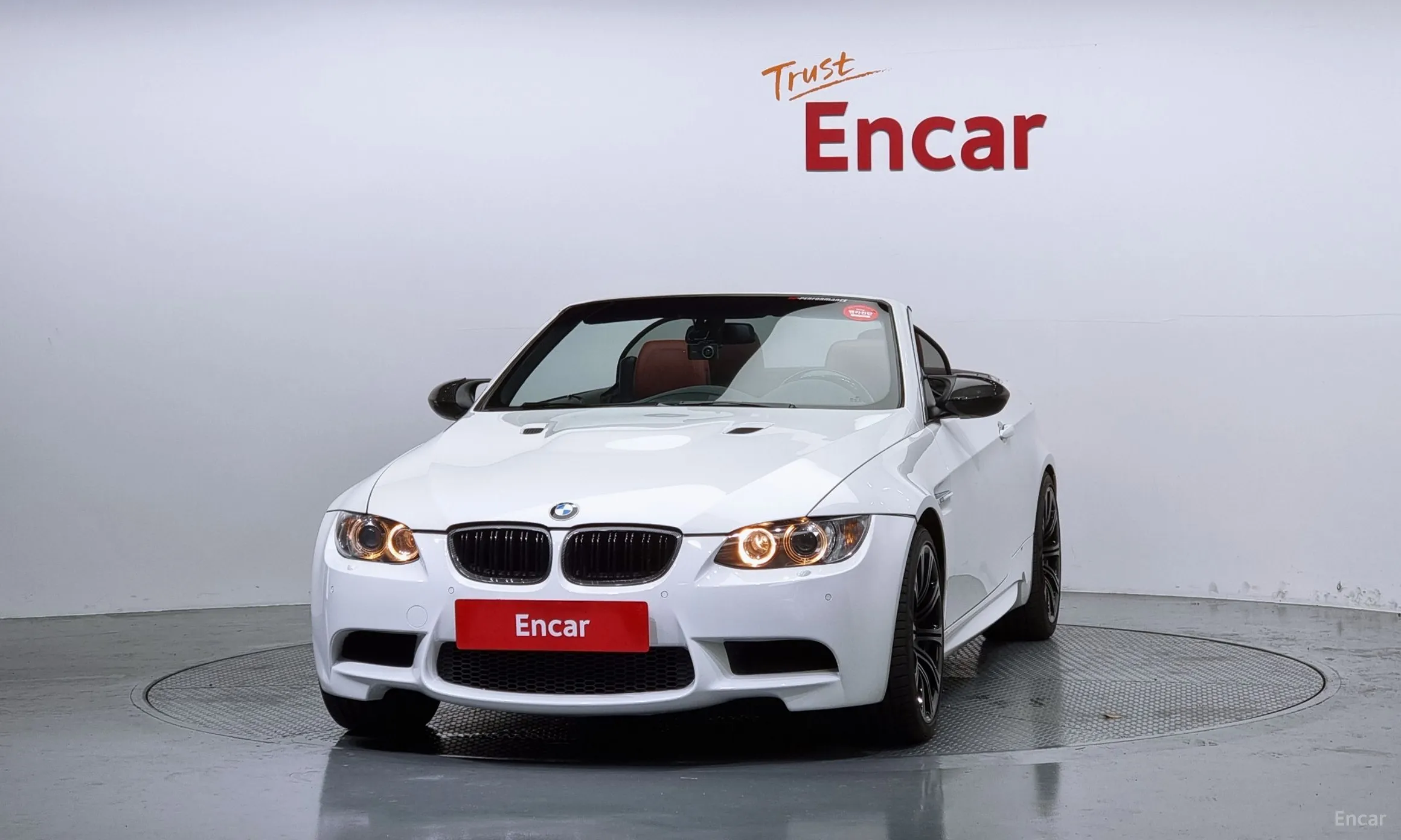 BMW M3 (E90)