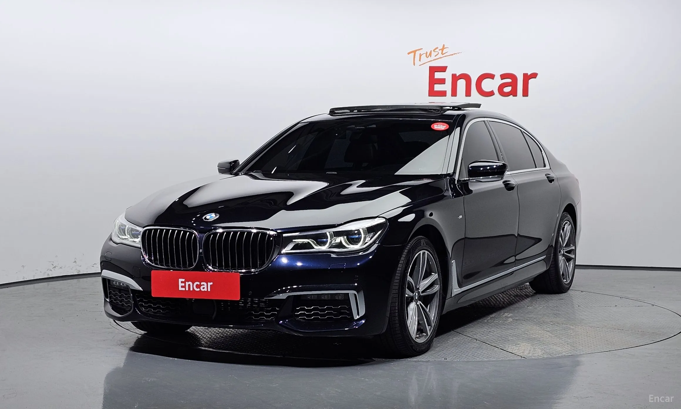 7 Series (G11)