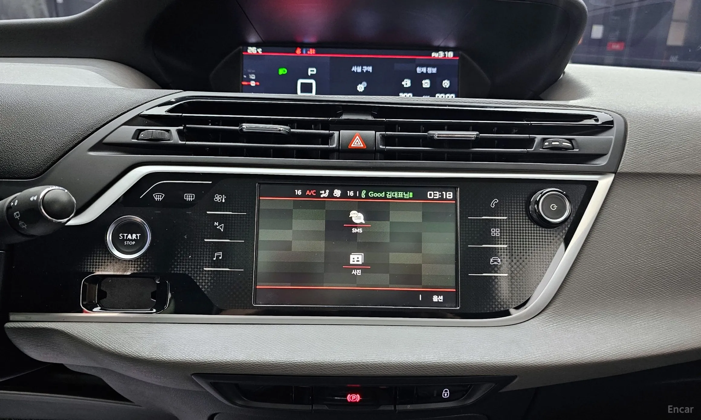 Citroën/DS Grand C4 Picasso превью 15
