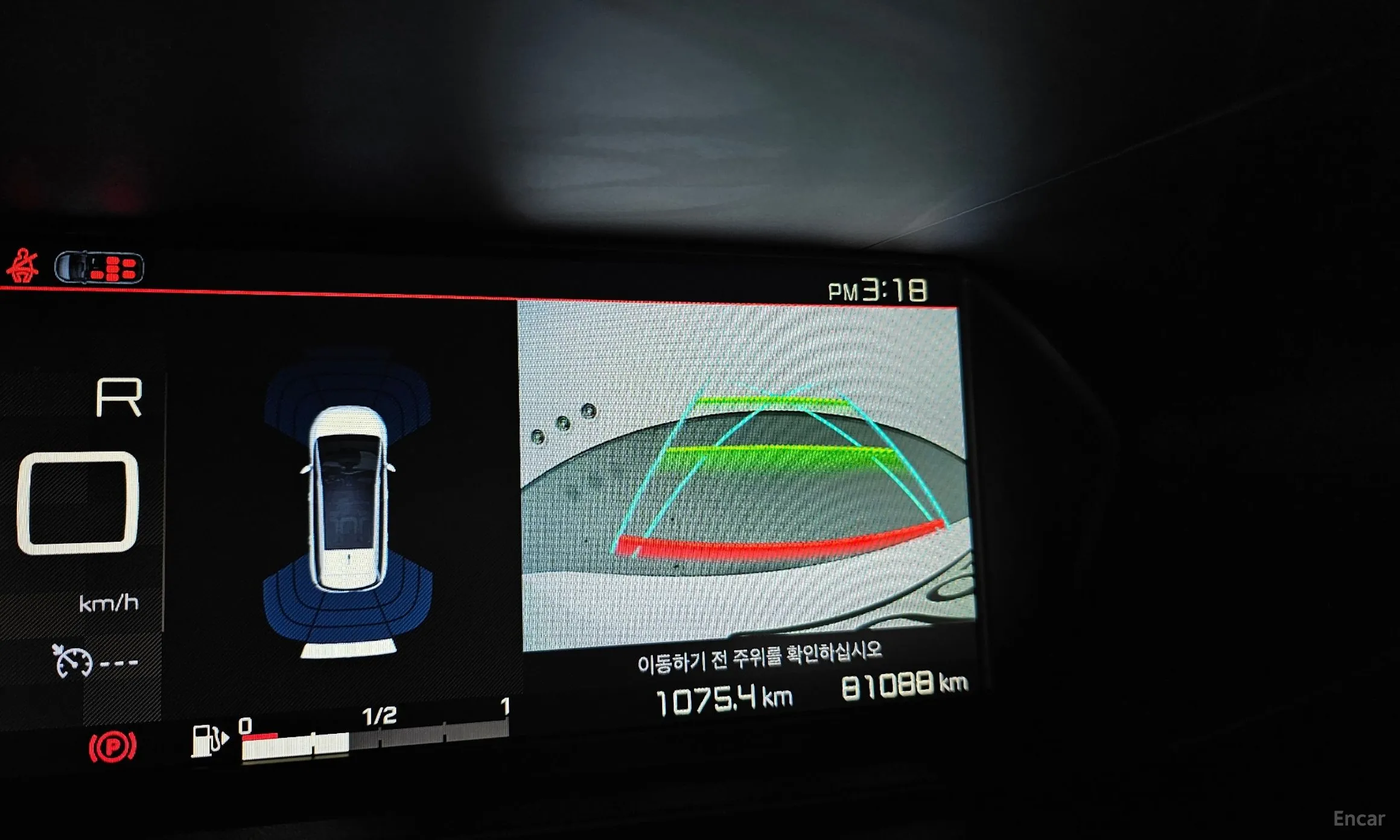 Citroën/DS Grand C4 Picasso превью 16