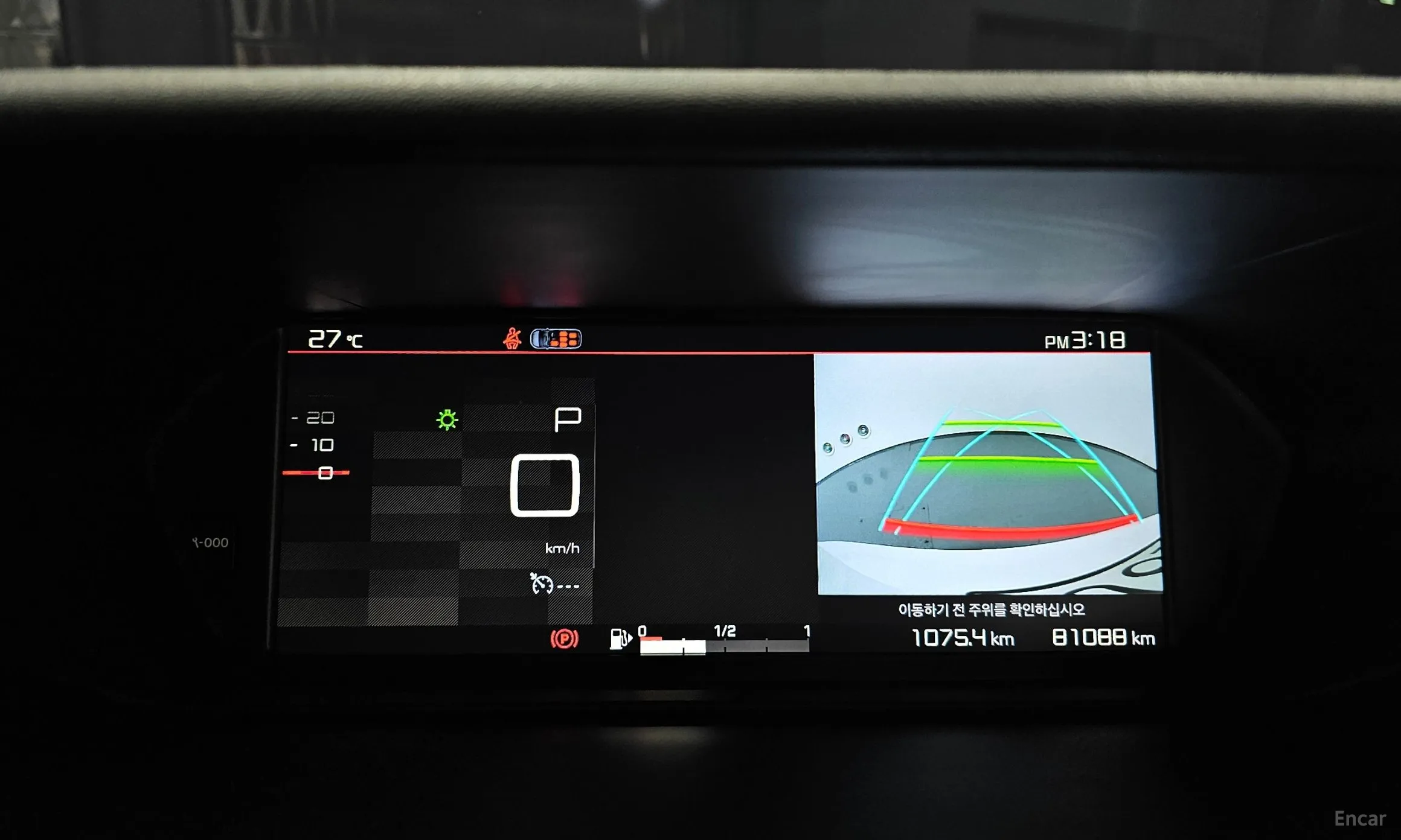 Citroën/DS Grand C4 Picasso превью 8