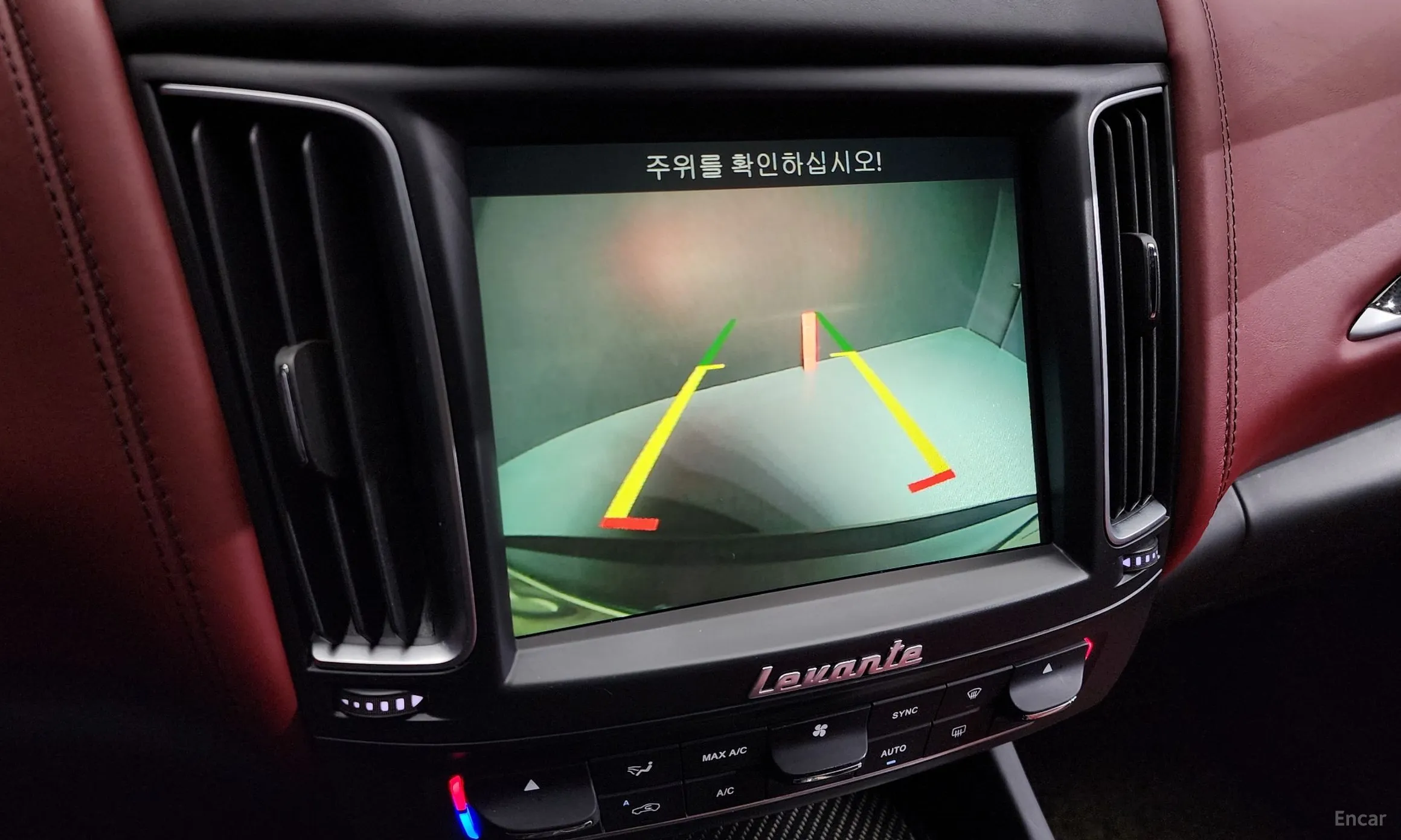 Maserati Levante превью 15