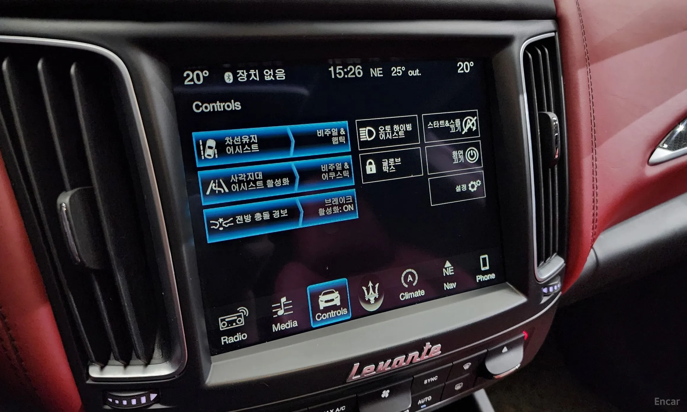 Maserati Levante превью 16