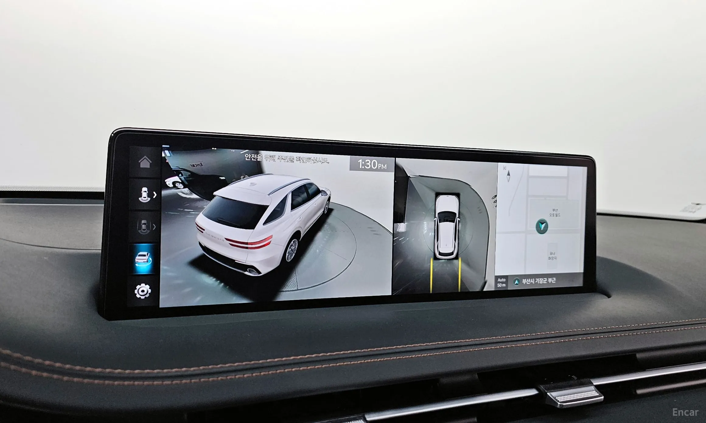 Genesis GV70 превью 16