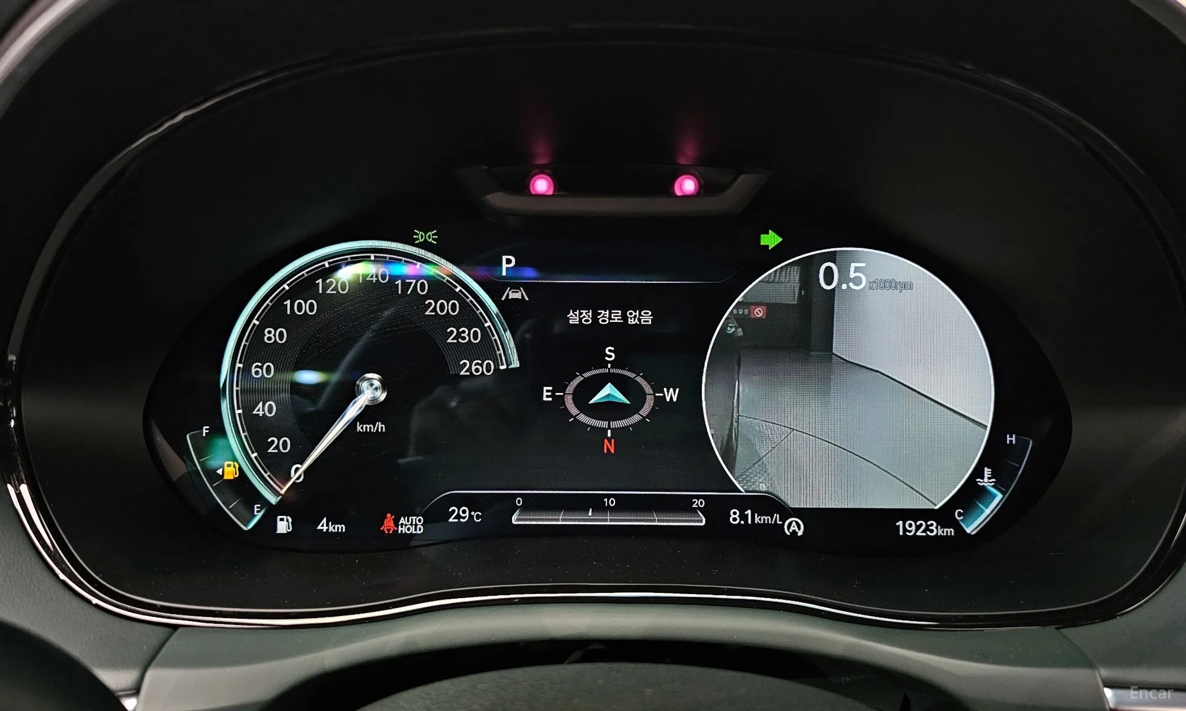 Genesis GV70 превью 8