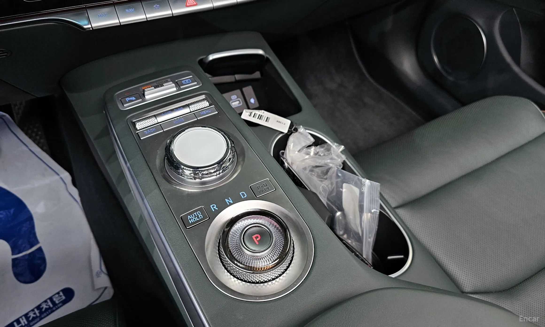 Genesis GV70 превью 9
