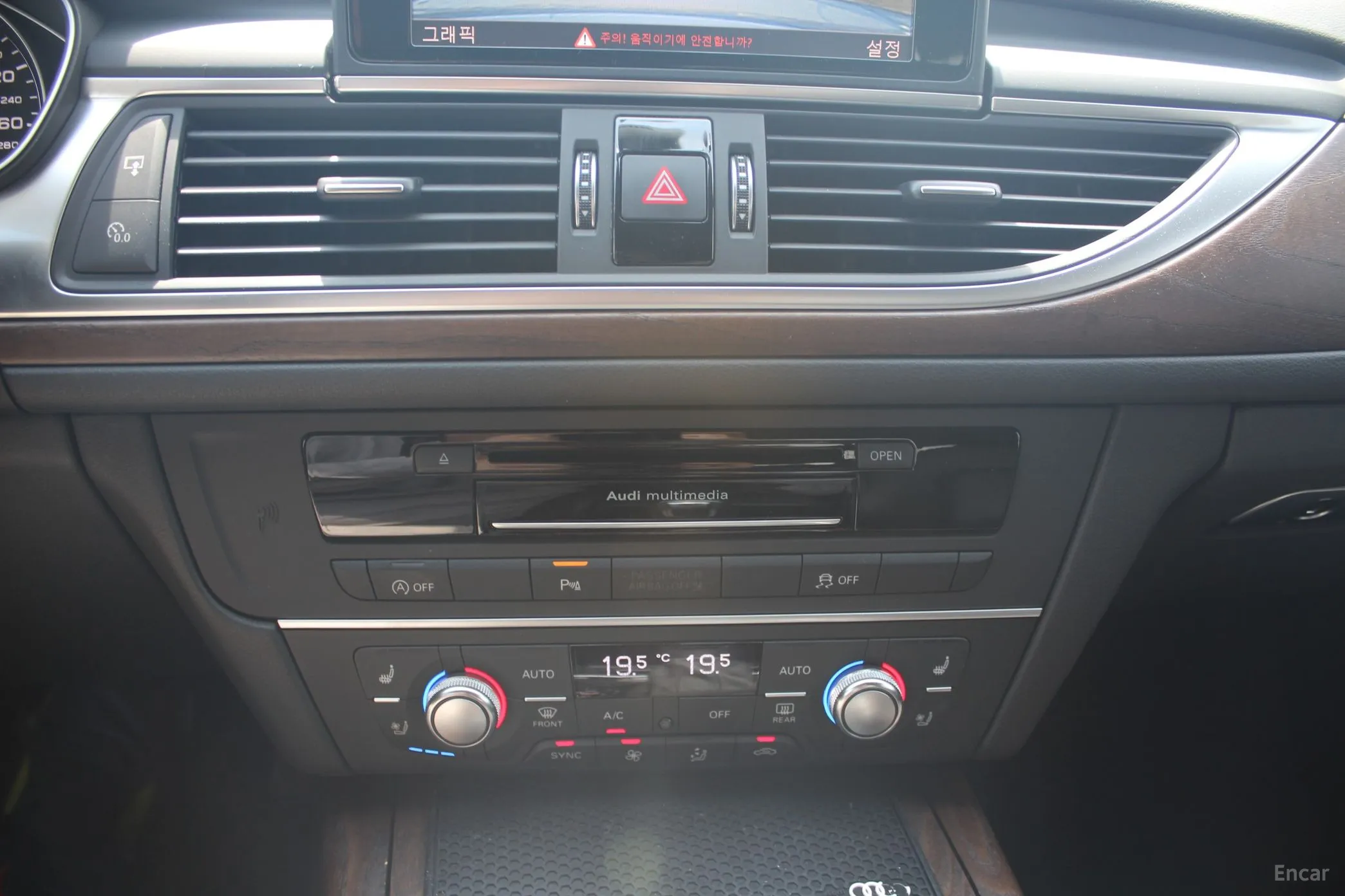 Audi New A6 превью 4