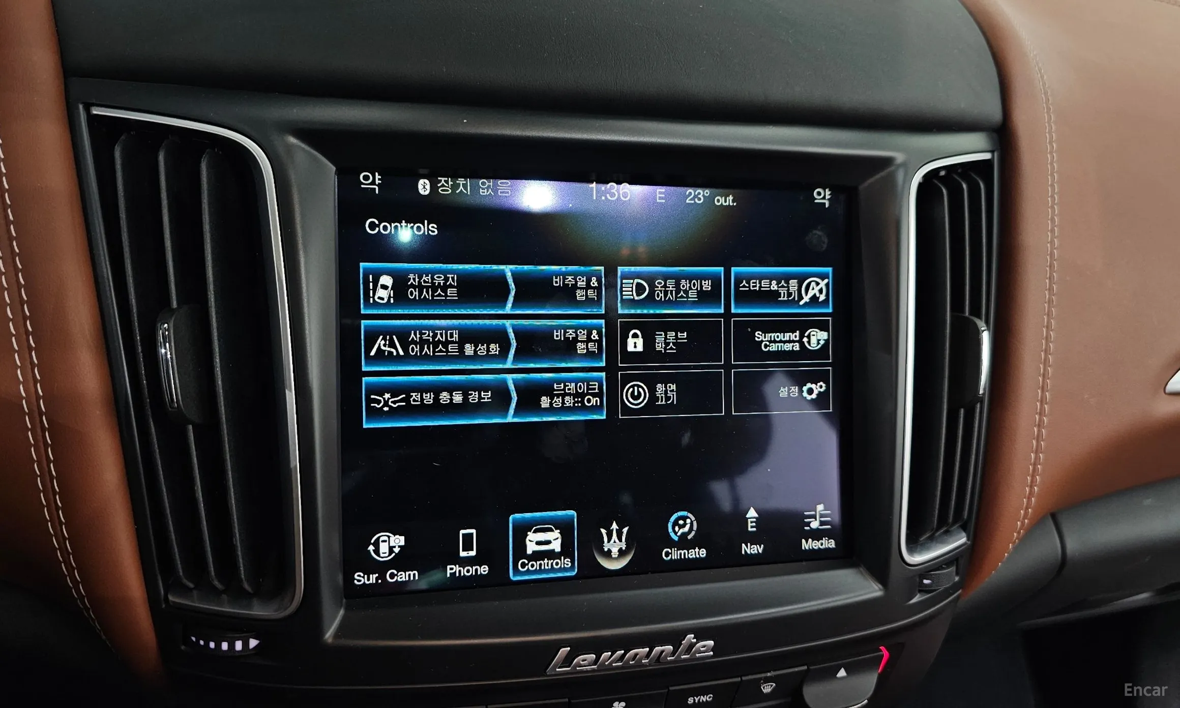 Maserati Levante превью 18
