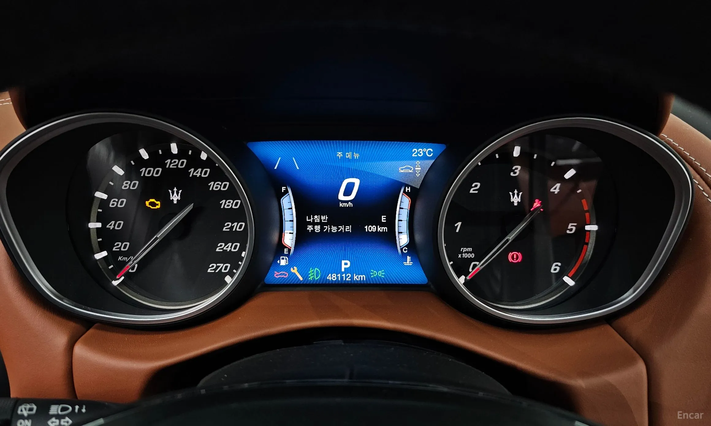 Maserati Levante превью 8