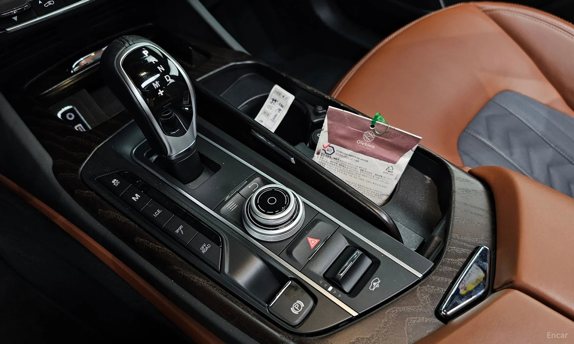 Maserati Levante превью 9