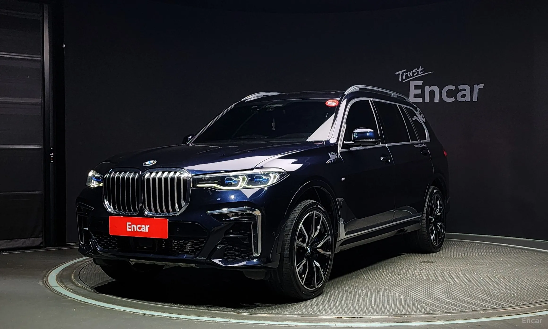 BMW X7 (G07)