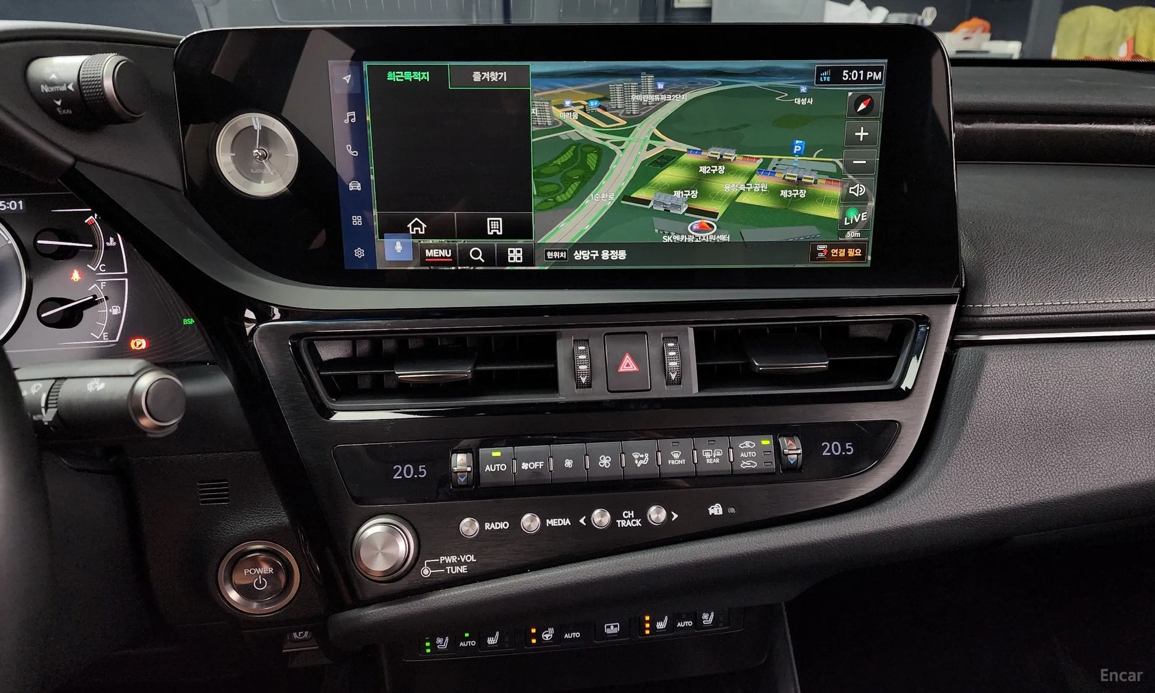 Lexus ES300h 7th Generation превью 14