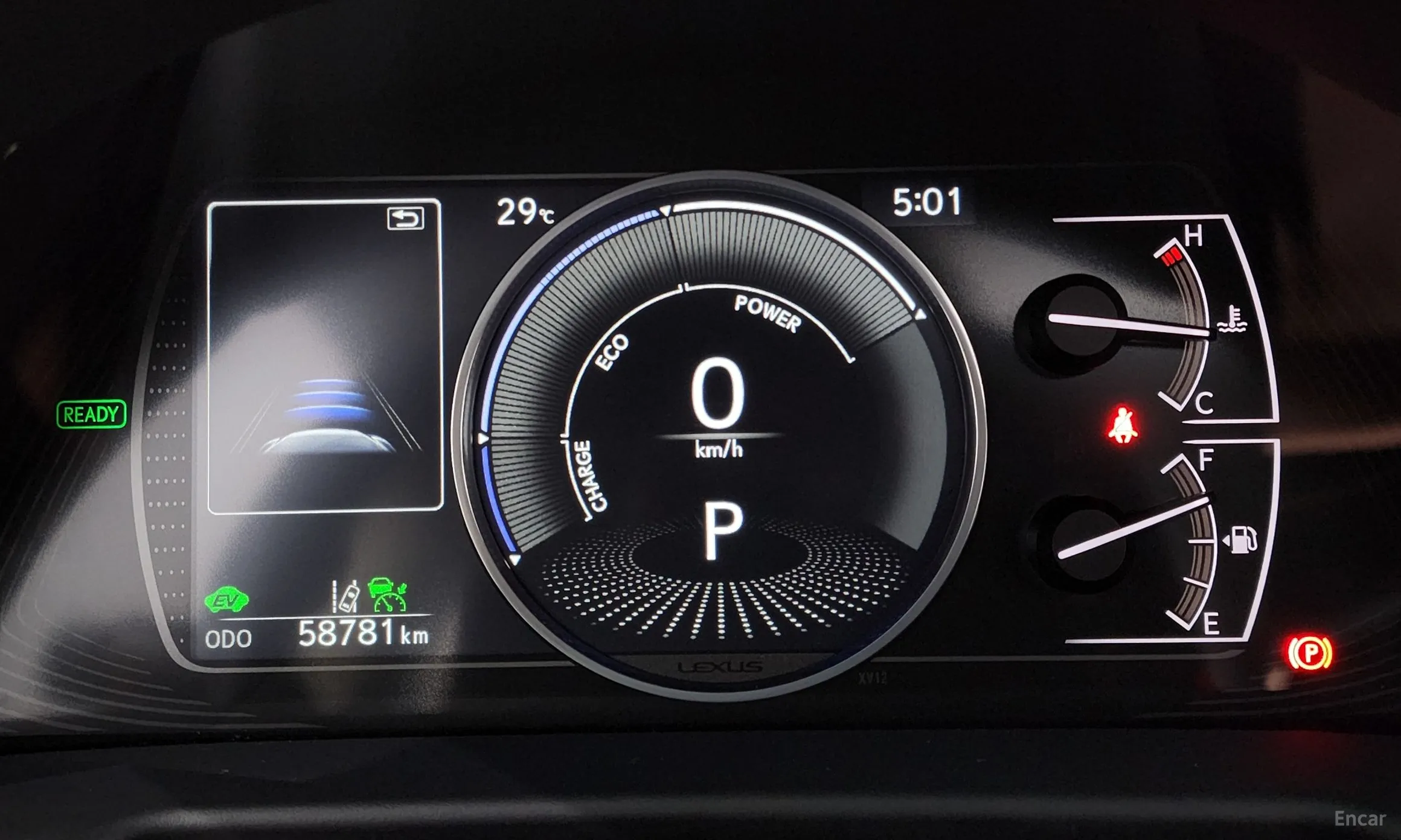 Lexus ES300h 7th Generation превью 8