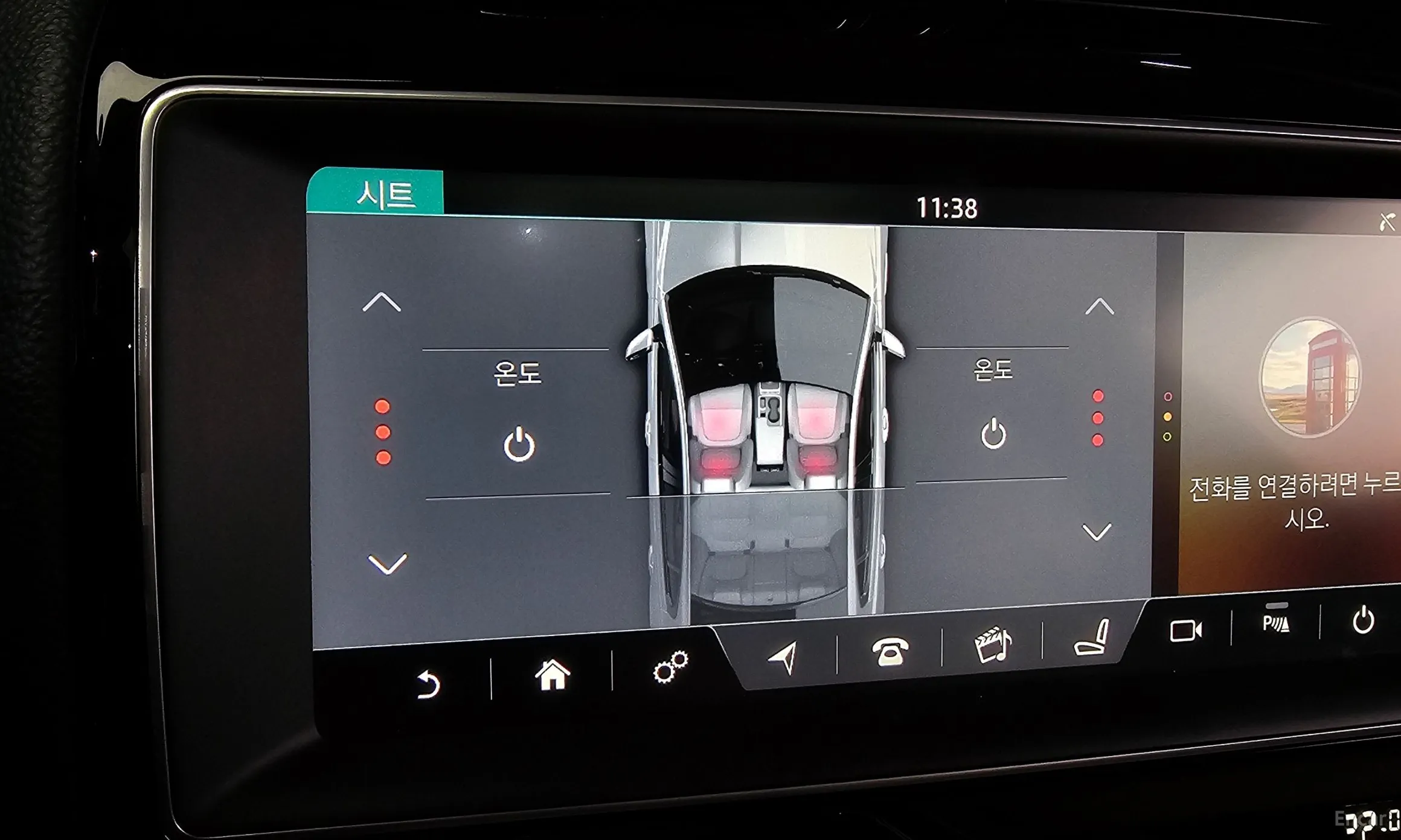 Jaguar XE превью 18