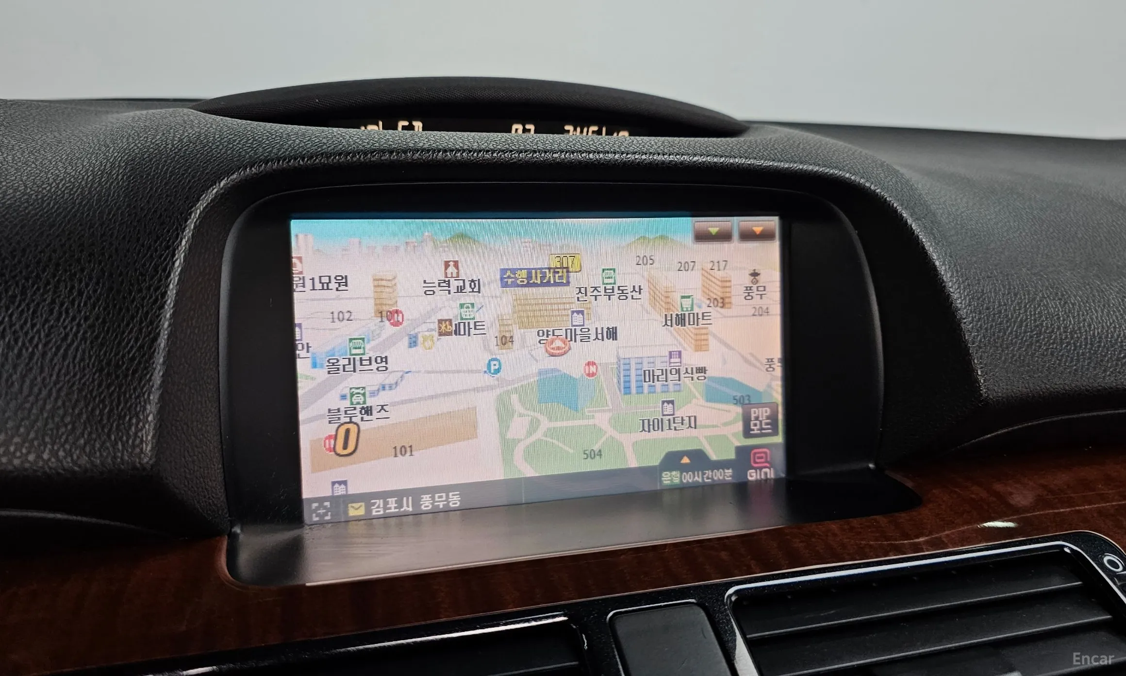 Honda Legend 4th Generation превью 16