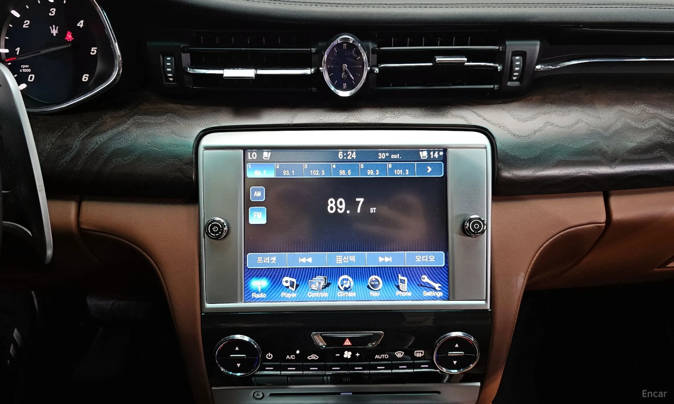 Maserati Quattroporte превью 14