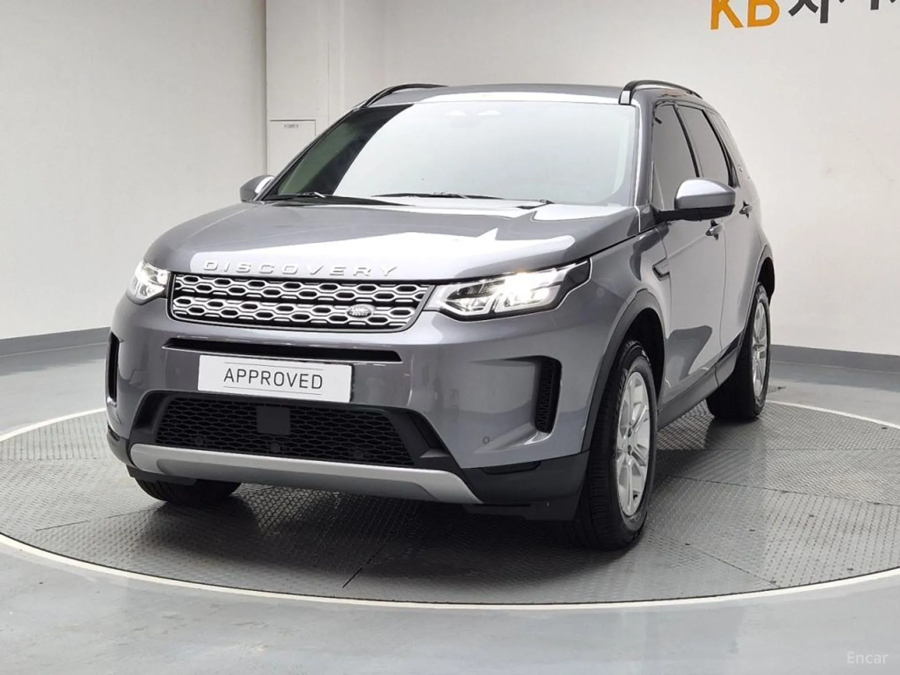 Discovery Sports