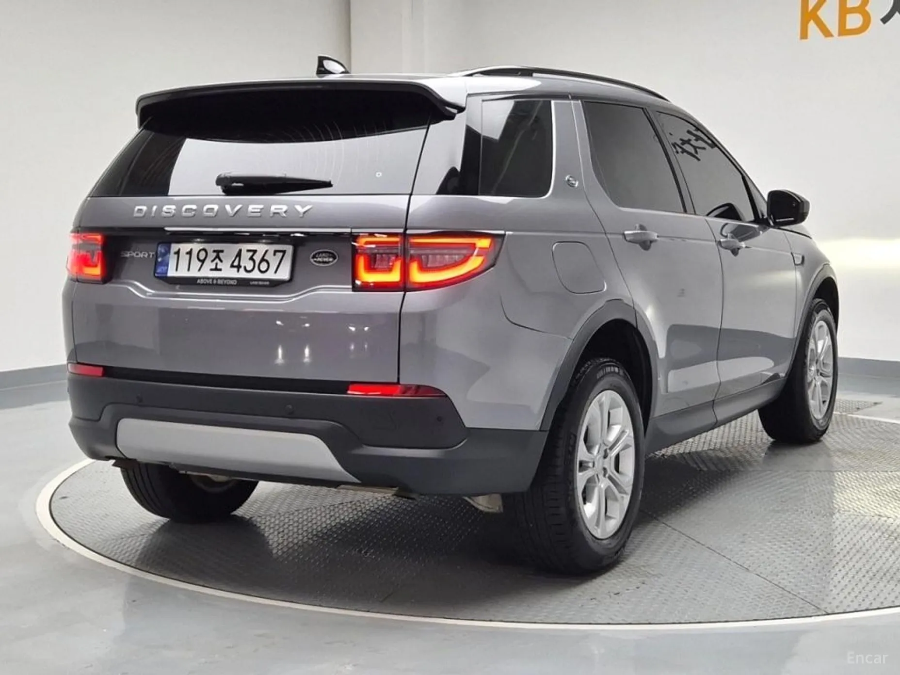 Land Rover Discovery Sports превью 2