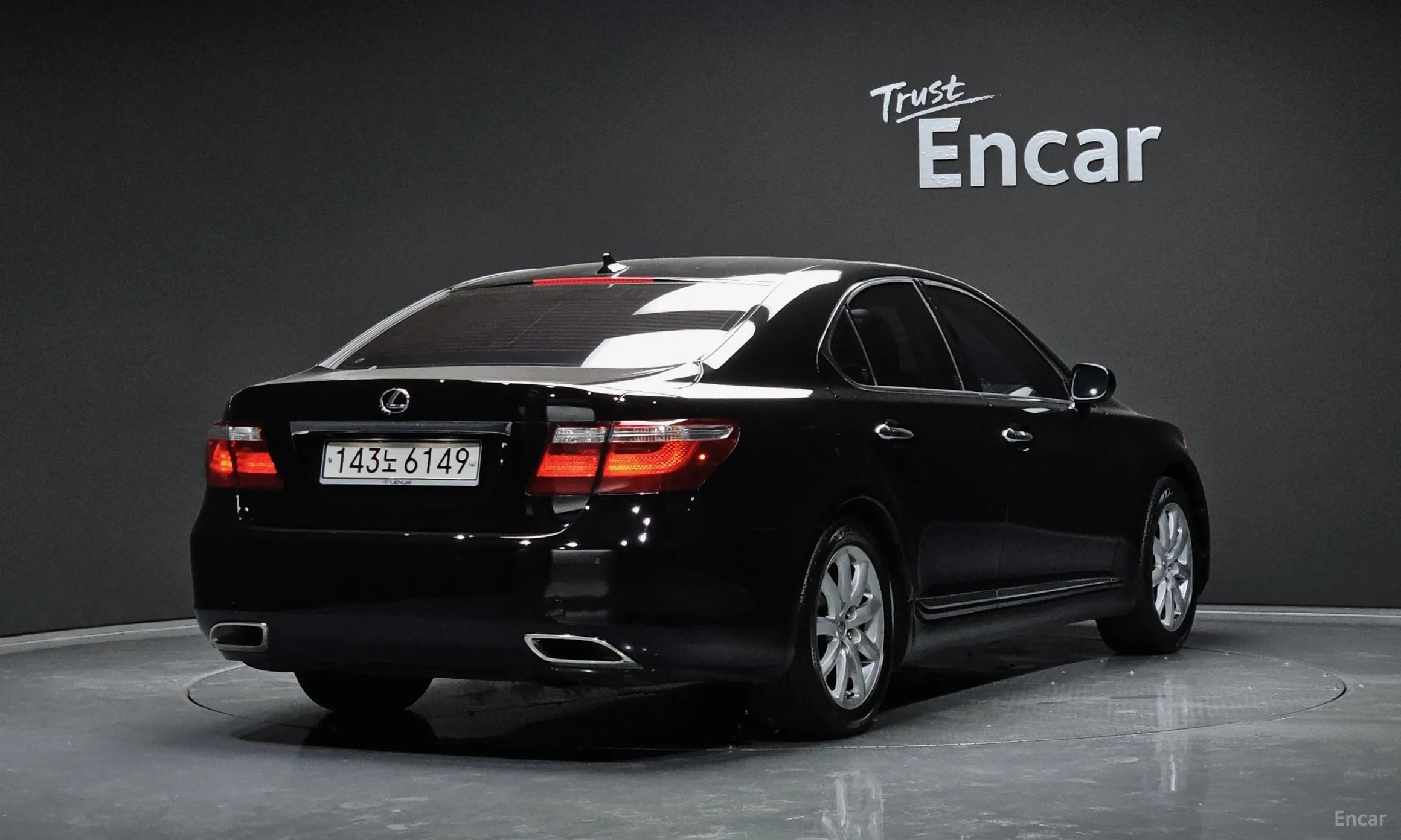 Lexus LS460