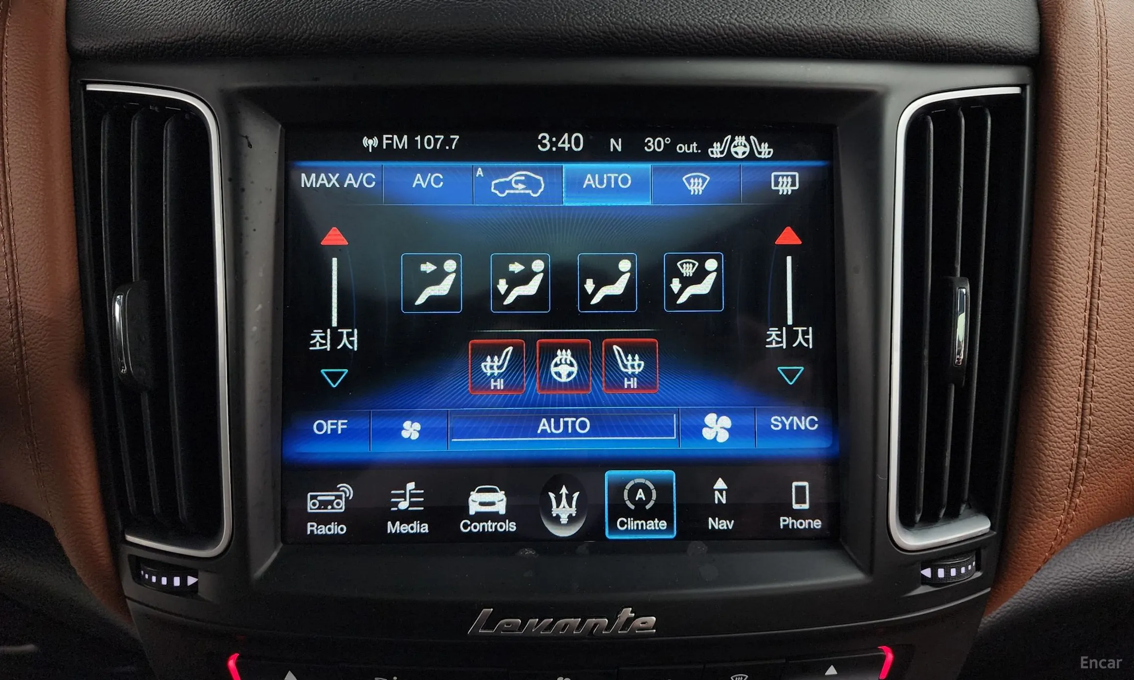 Maserati Levante превью 18