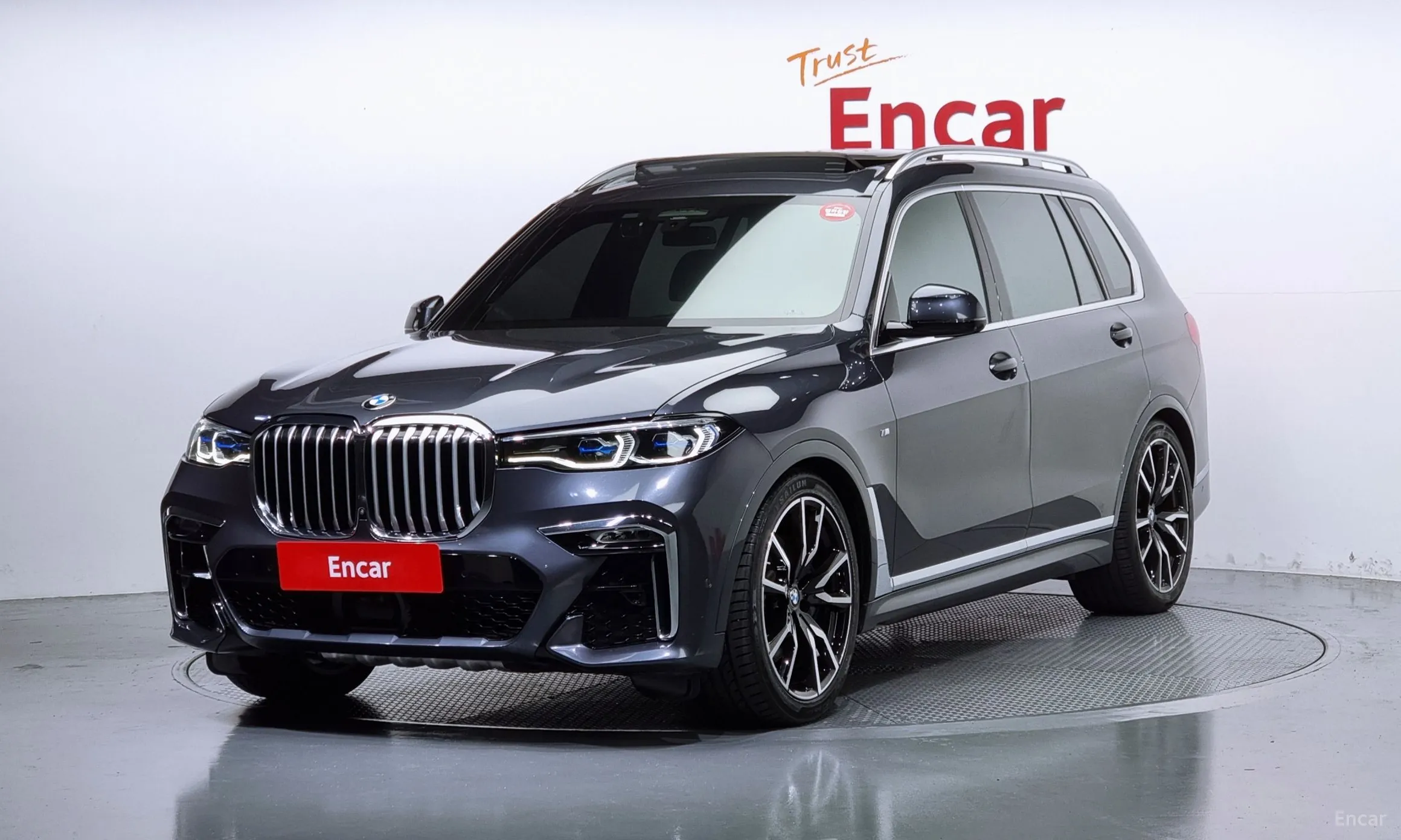 BMW X7 (G07)