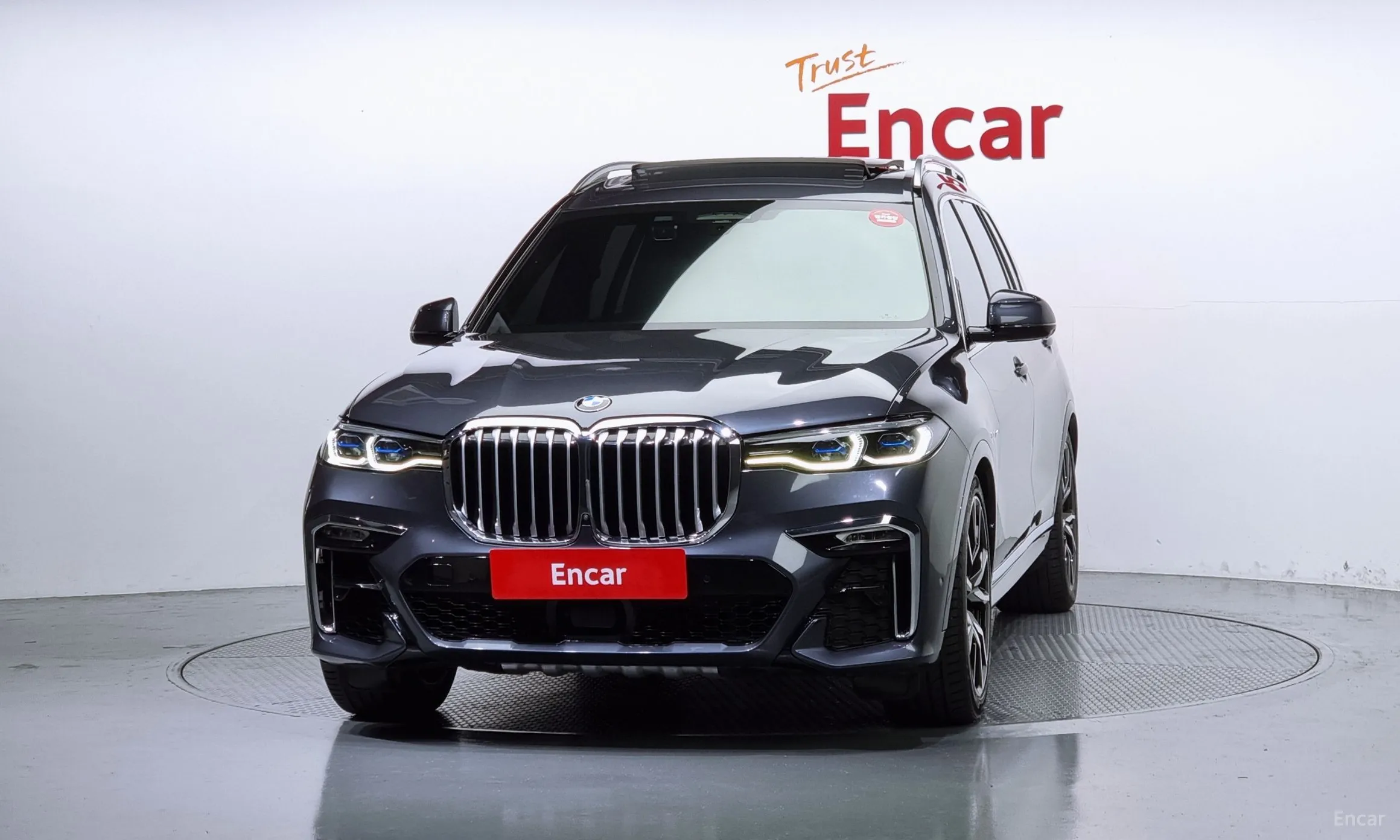 BMW X7 (G07)