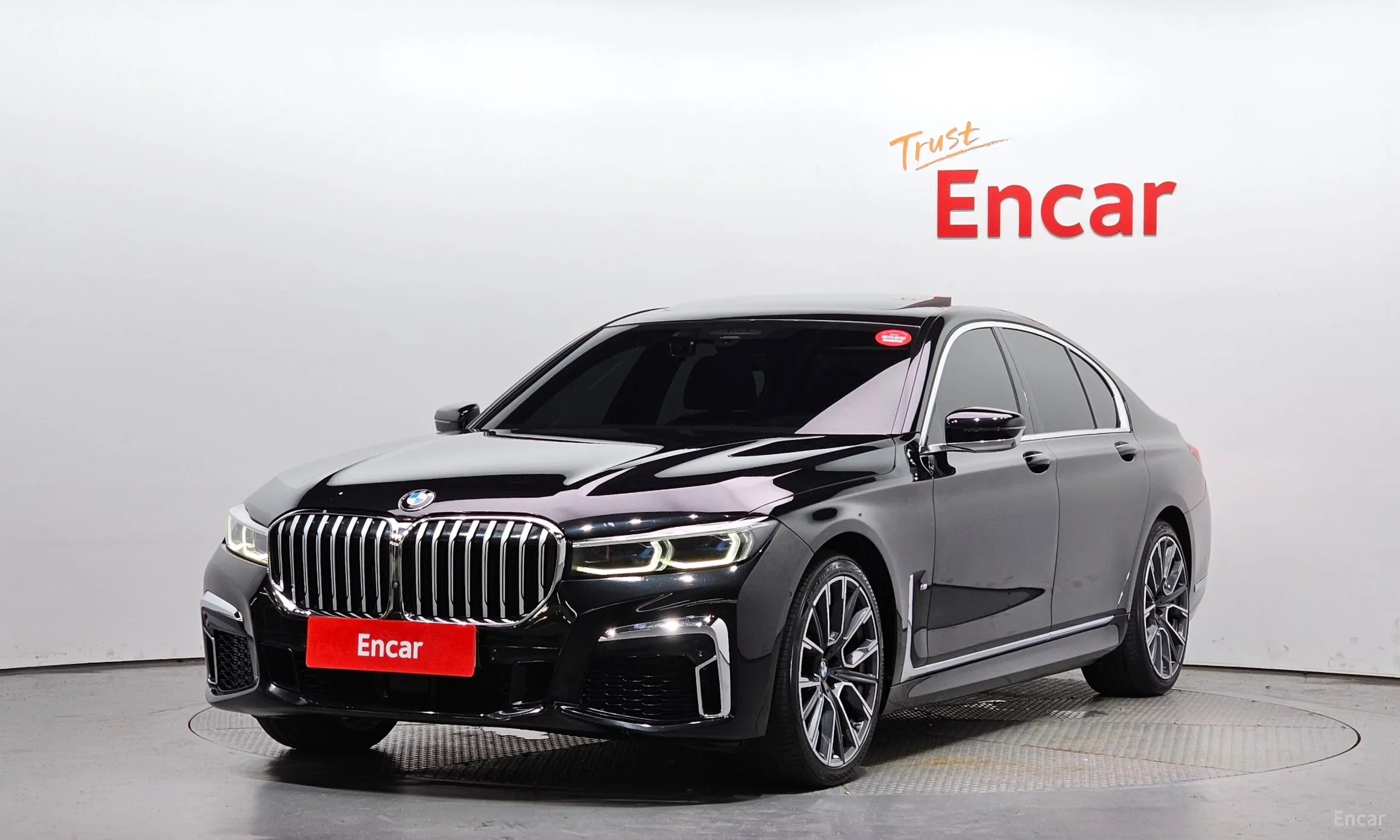 7 Series (G11)
