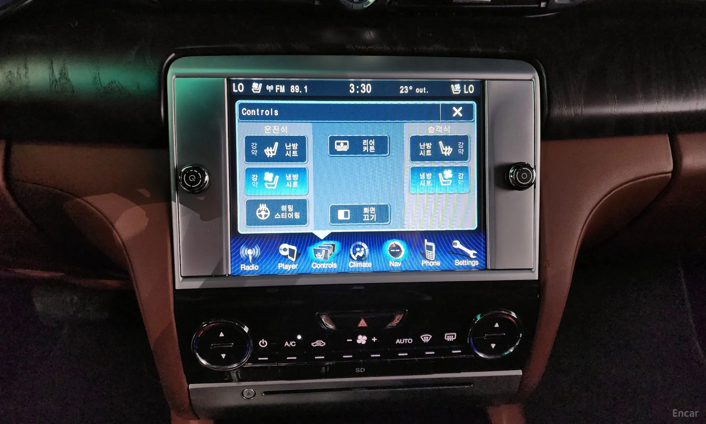 Maserati Quattroporte превью 16