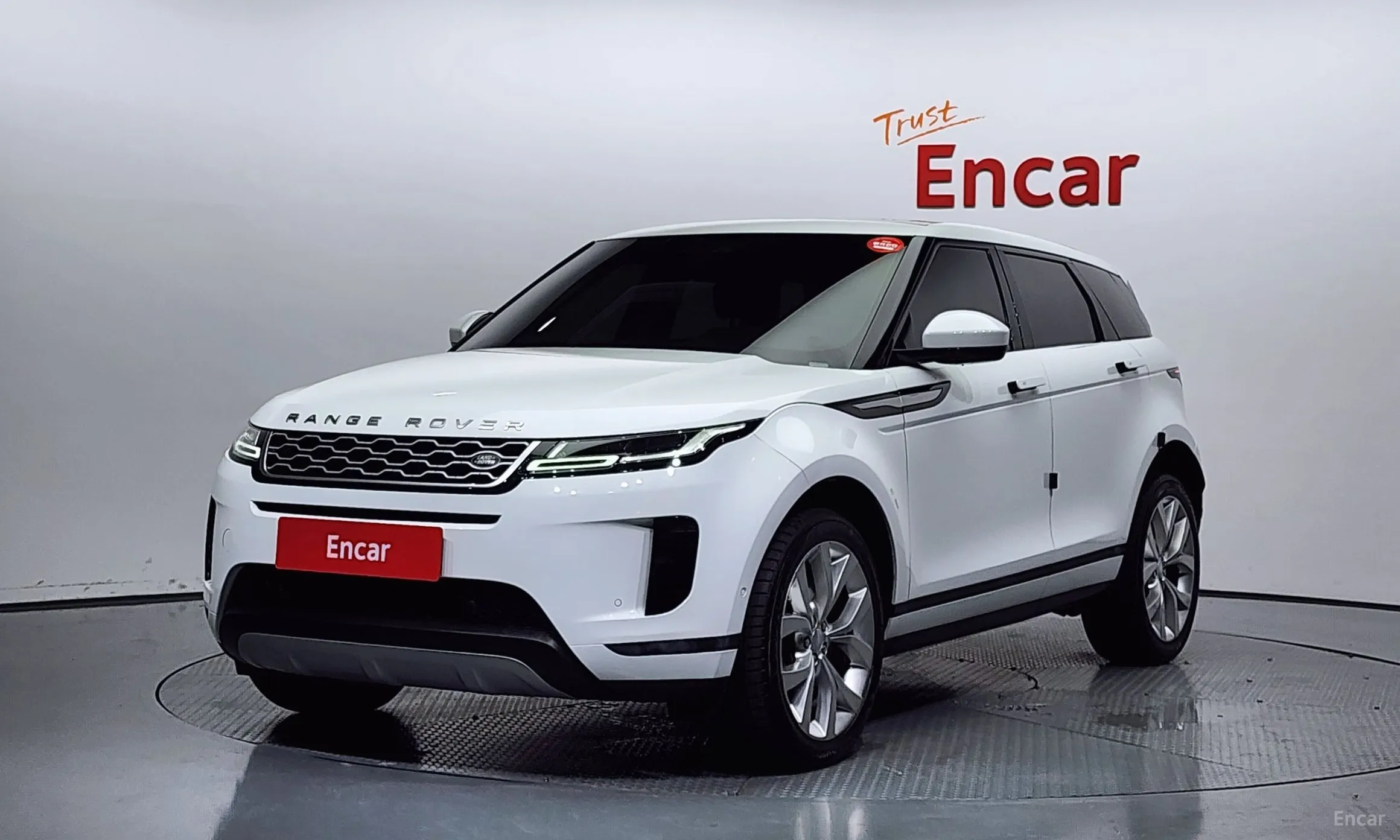 Range Rover Evoque 2nd Generation