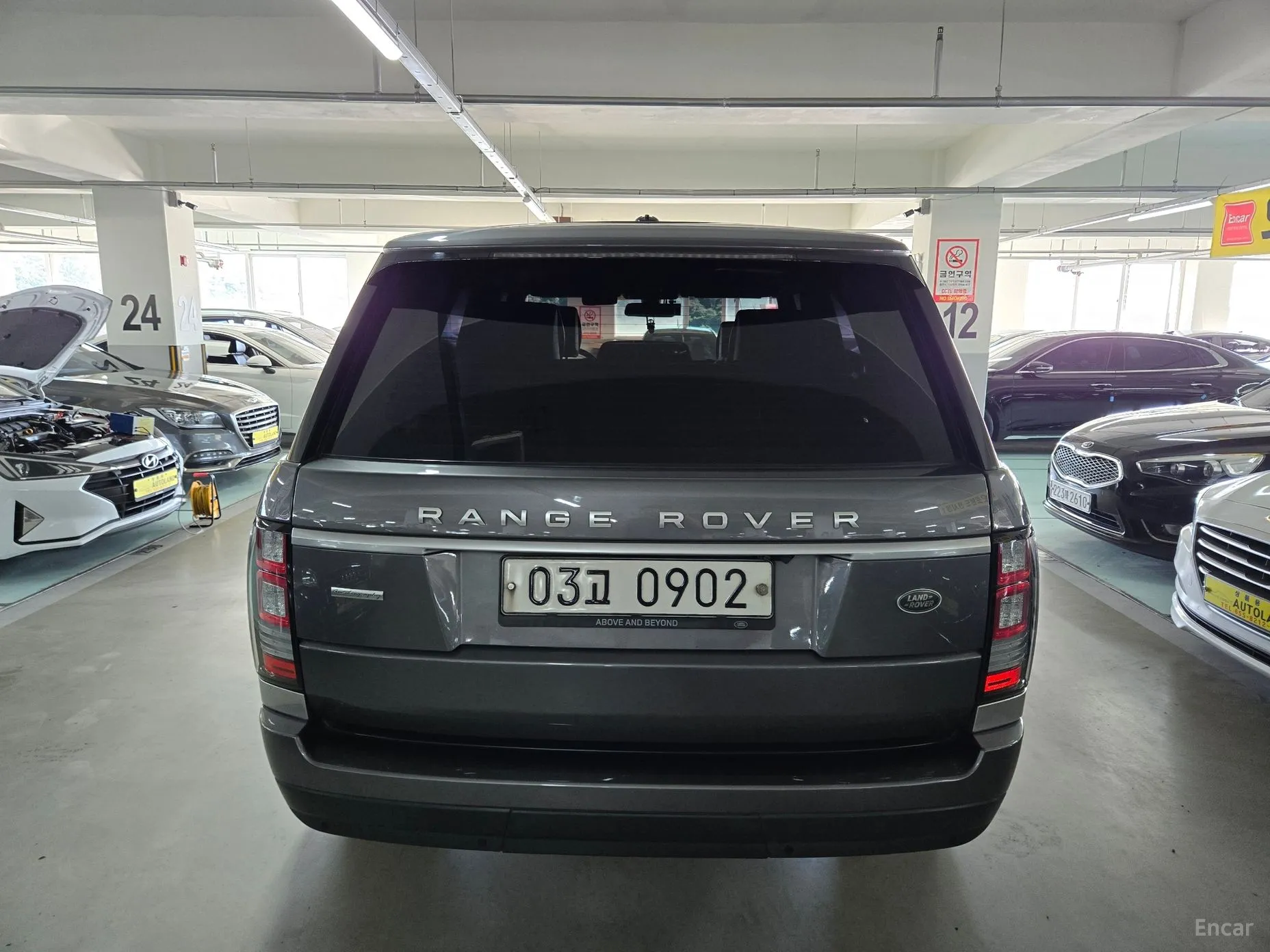 Land Rover Range Rover 4th Generation