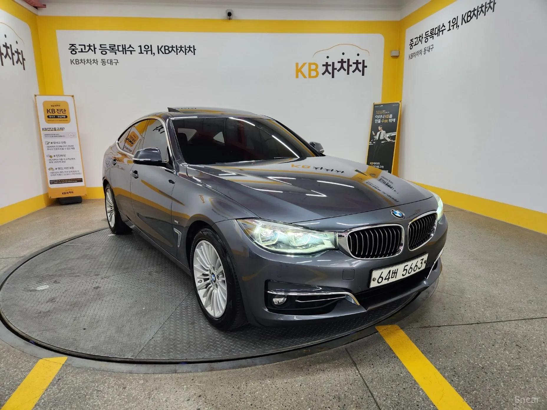 3 Series GT (F34)