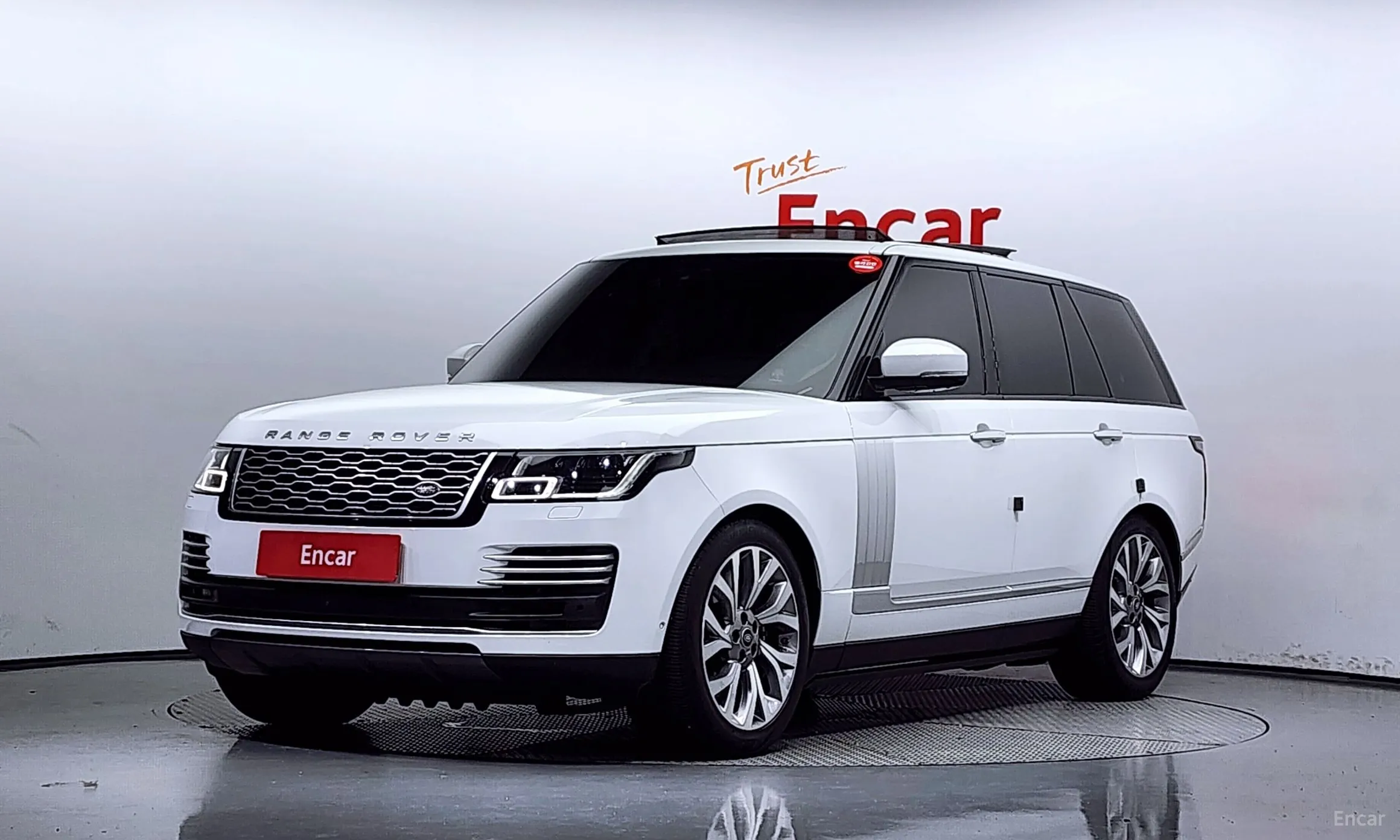 Range Rover 4th Generation