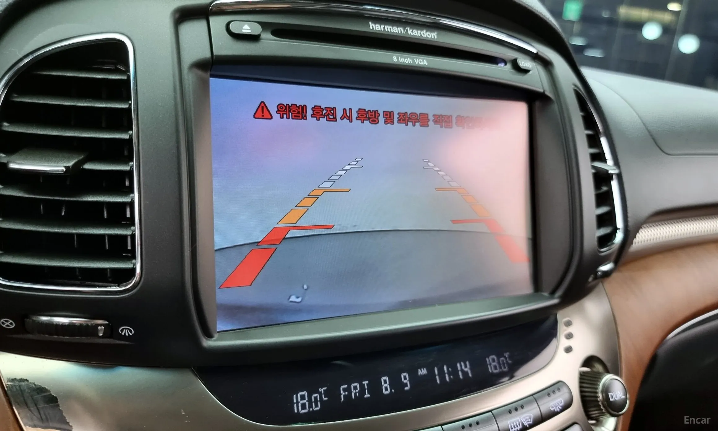 KG Mobility (SsangYong) Chairman W превью 15