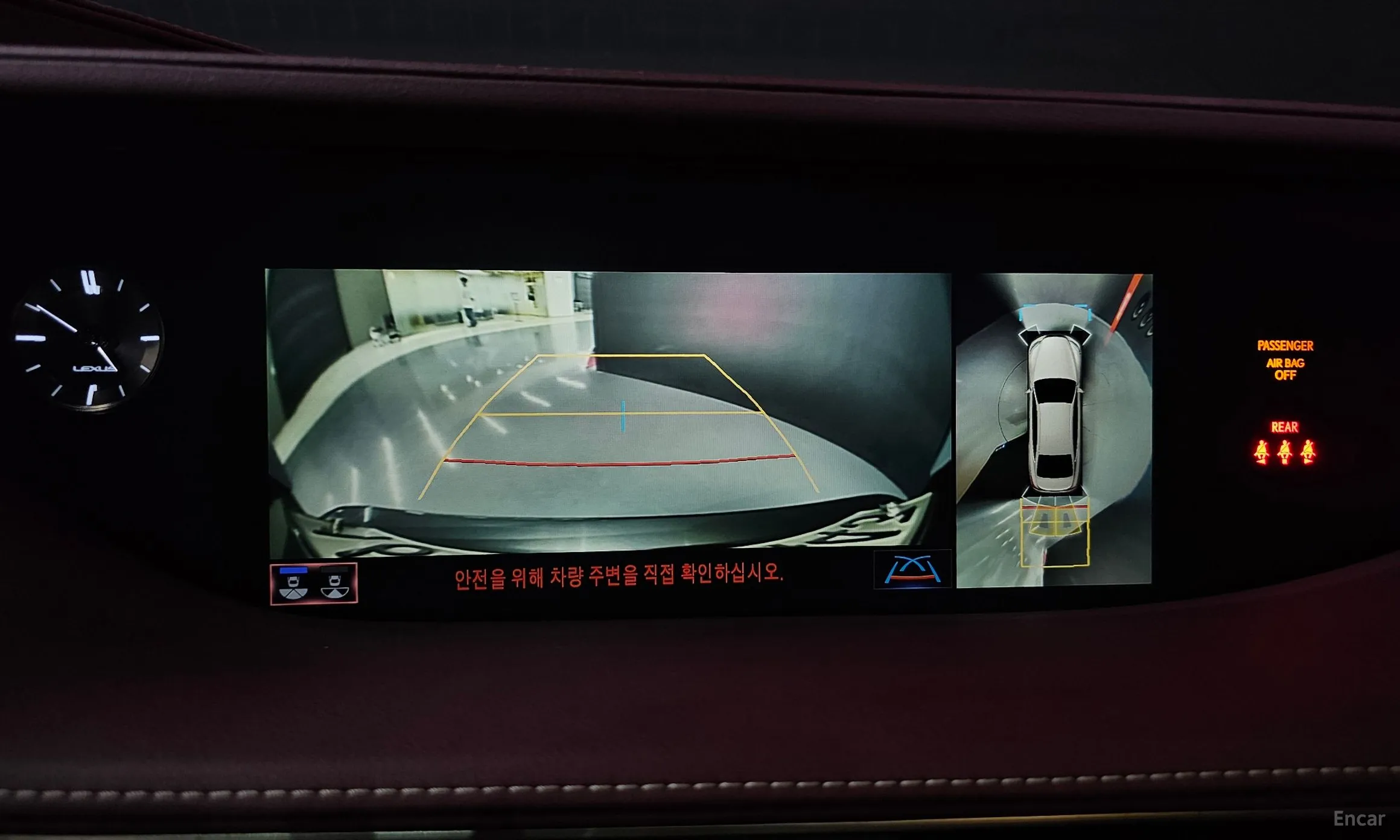 Lexus LS500h Gen 5 превью 15
