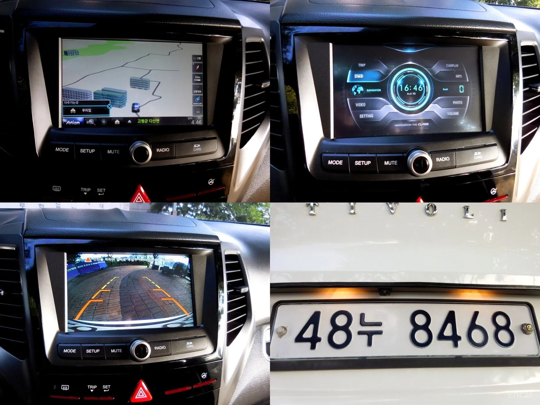KG Mobility (SsangYong) Tivoli, Lazio превью 13