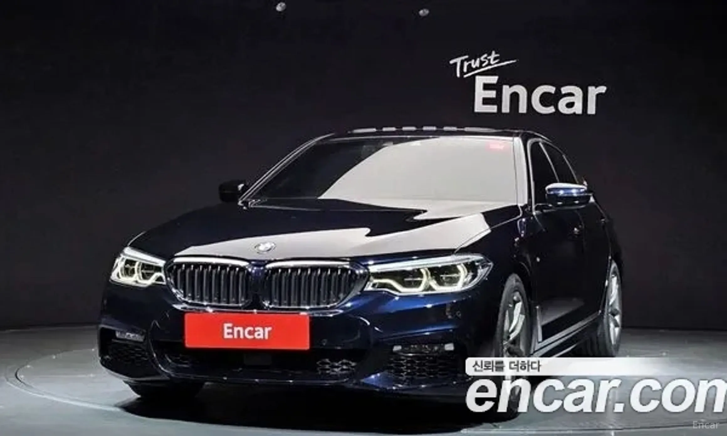 5 Series (G30)