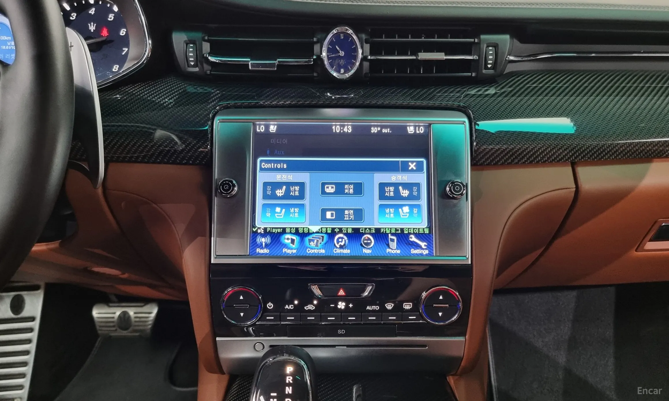 Maserati Quattroporte превью 15