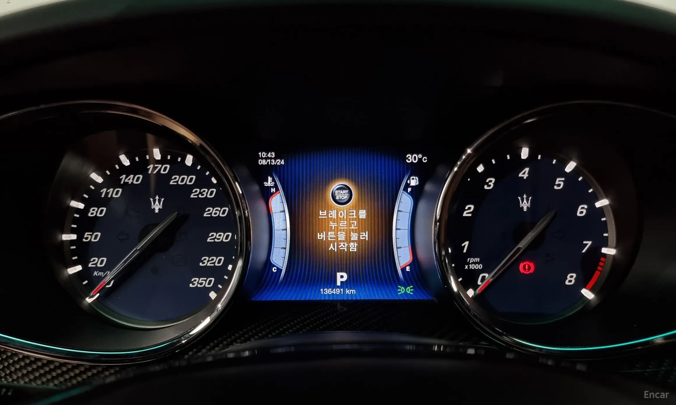 Maserati Quattroporte превью 8