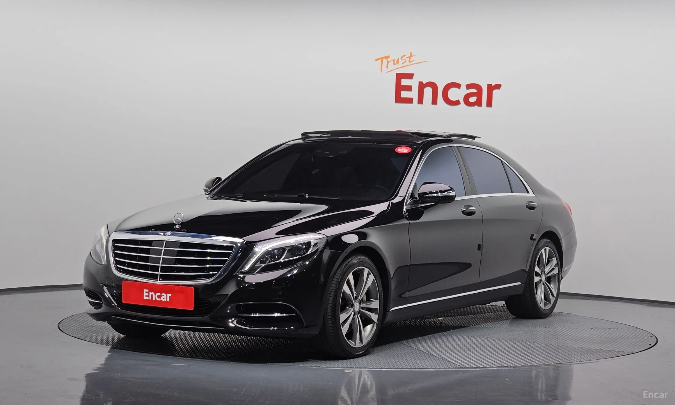 Mercedes Benz S-Class W222