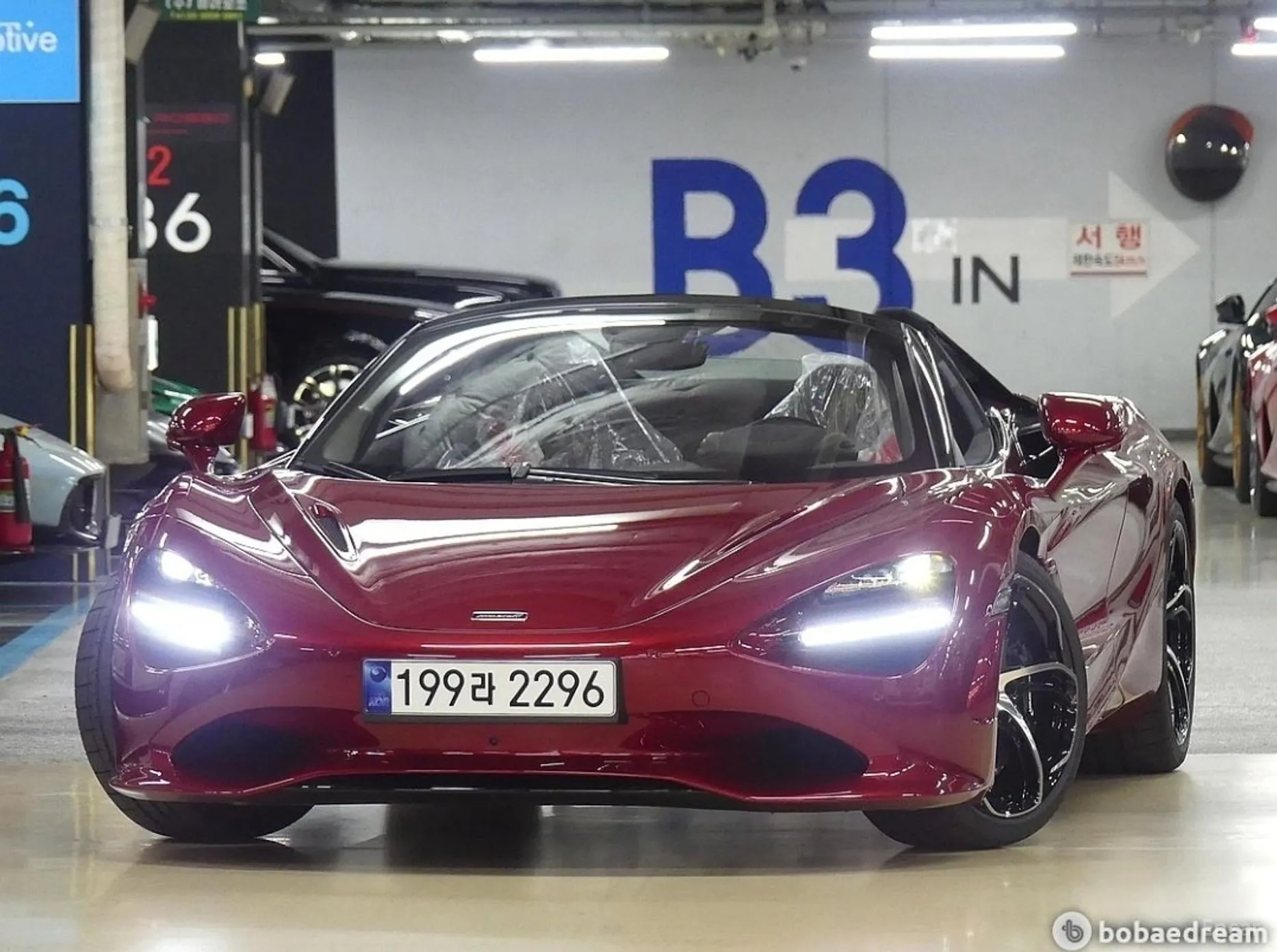 McLaren 750S