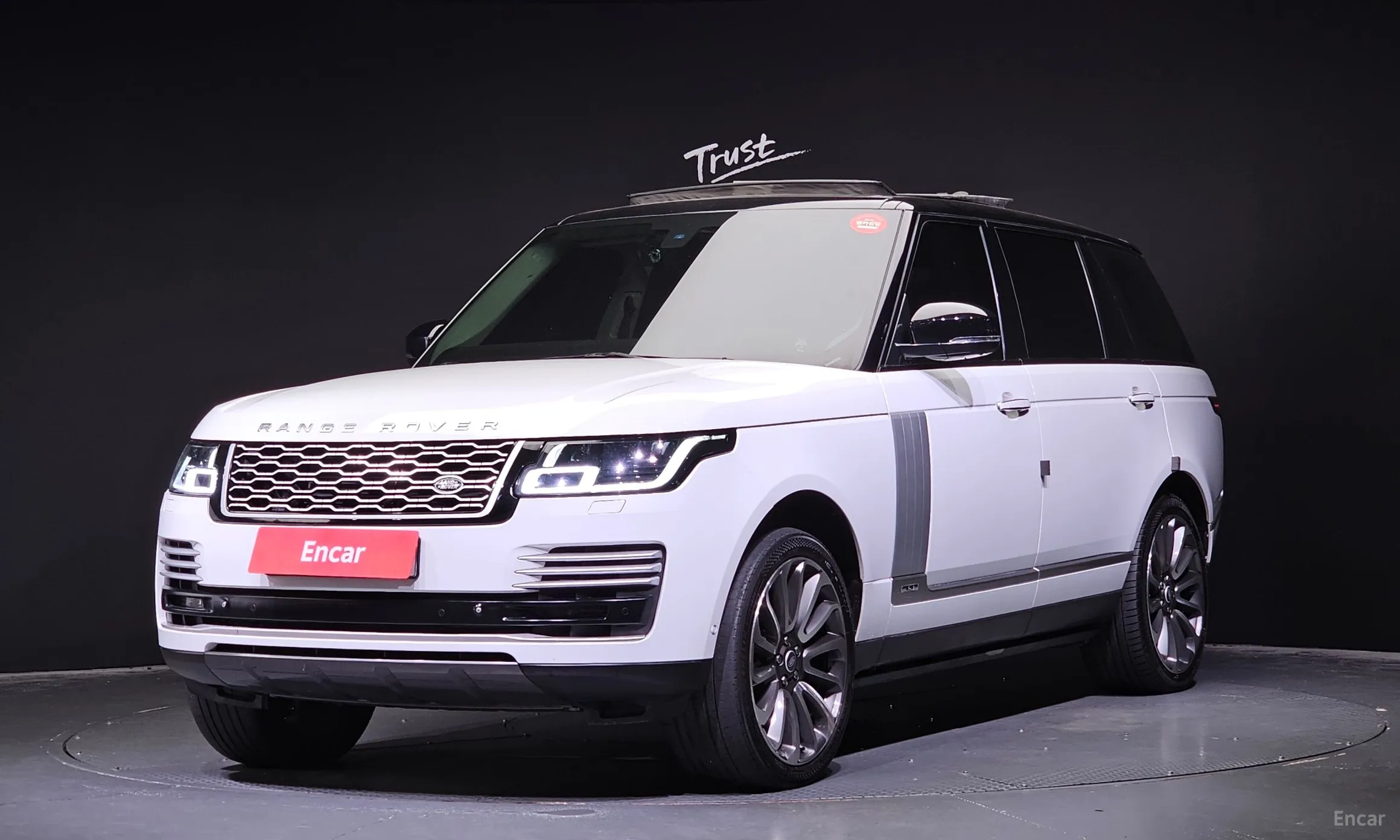 Range Rover 4th Generation