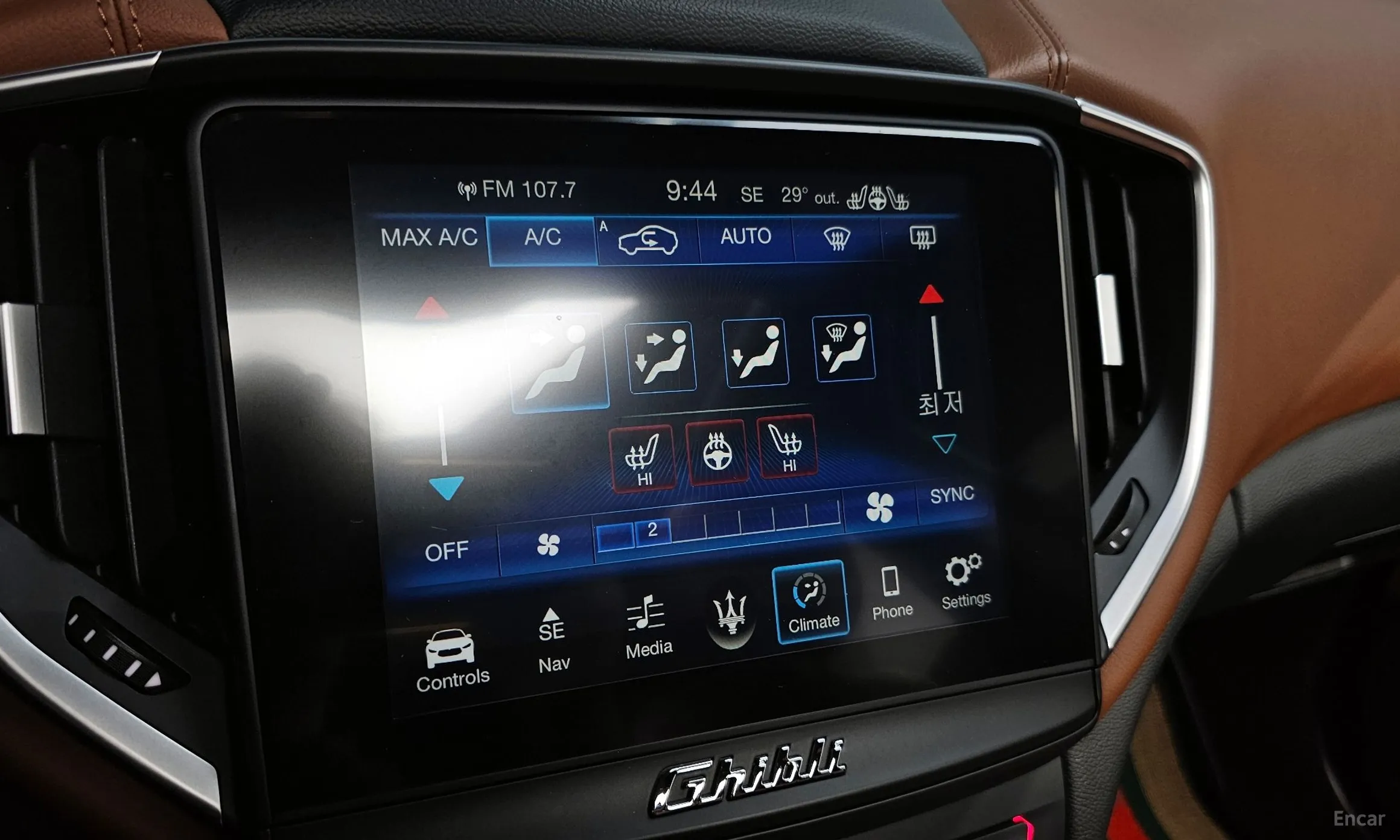 Maserati Ghibli превью 15
