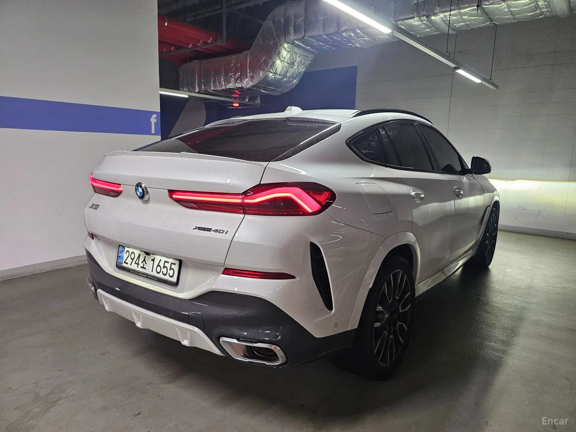 BMW X6 (G06)