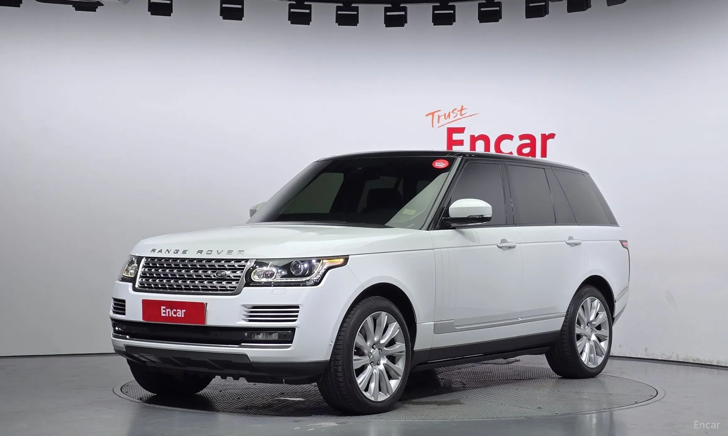 Range Rover 4th Generation