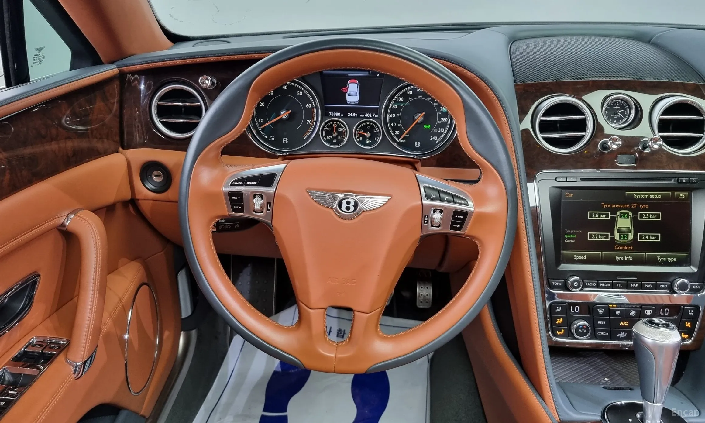 Bentley Flying Spur 2nd Generation превью 13