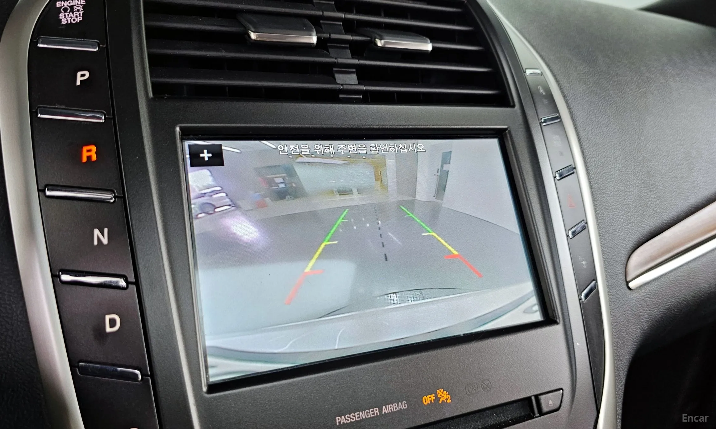 Lincoln MKC превью 15