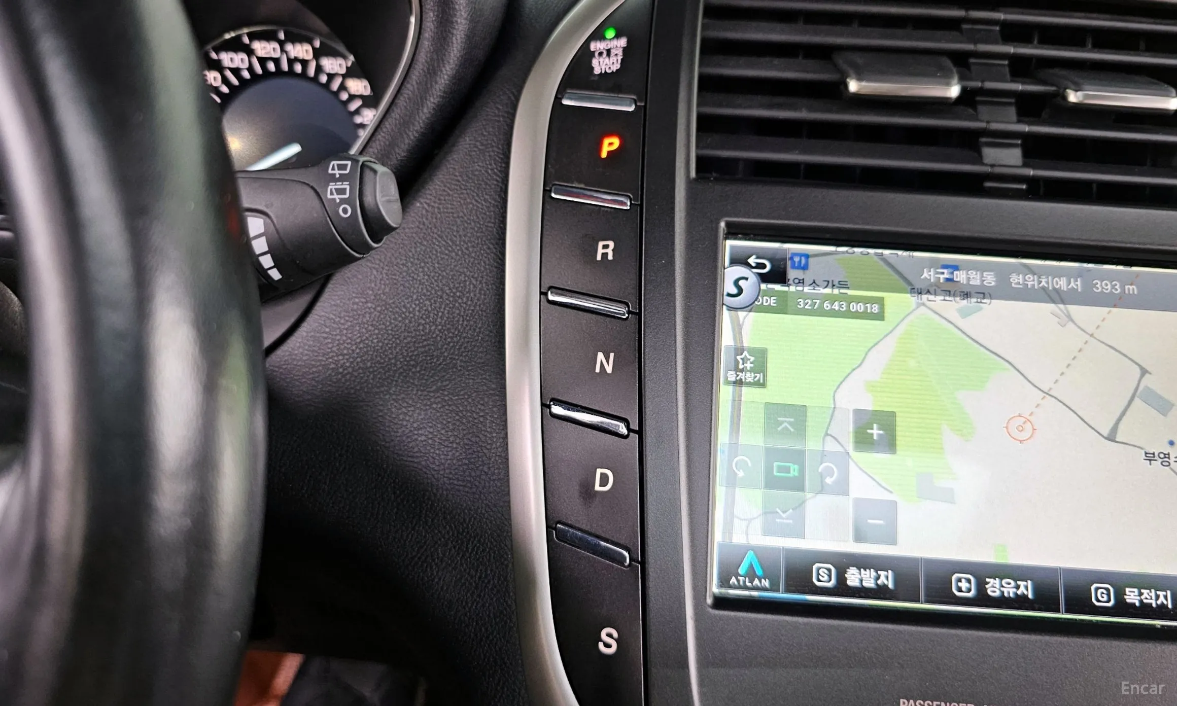 Lincoln MKC превью 9