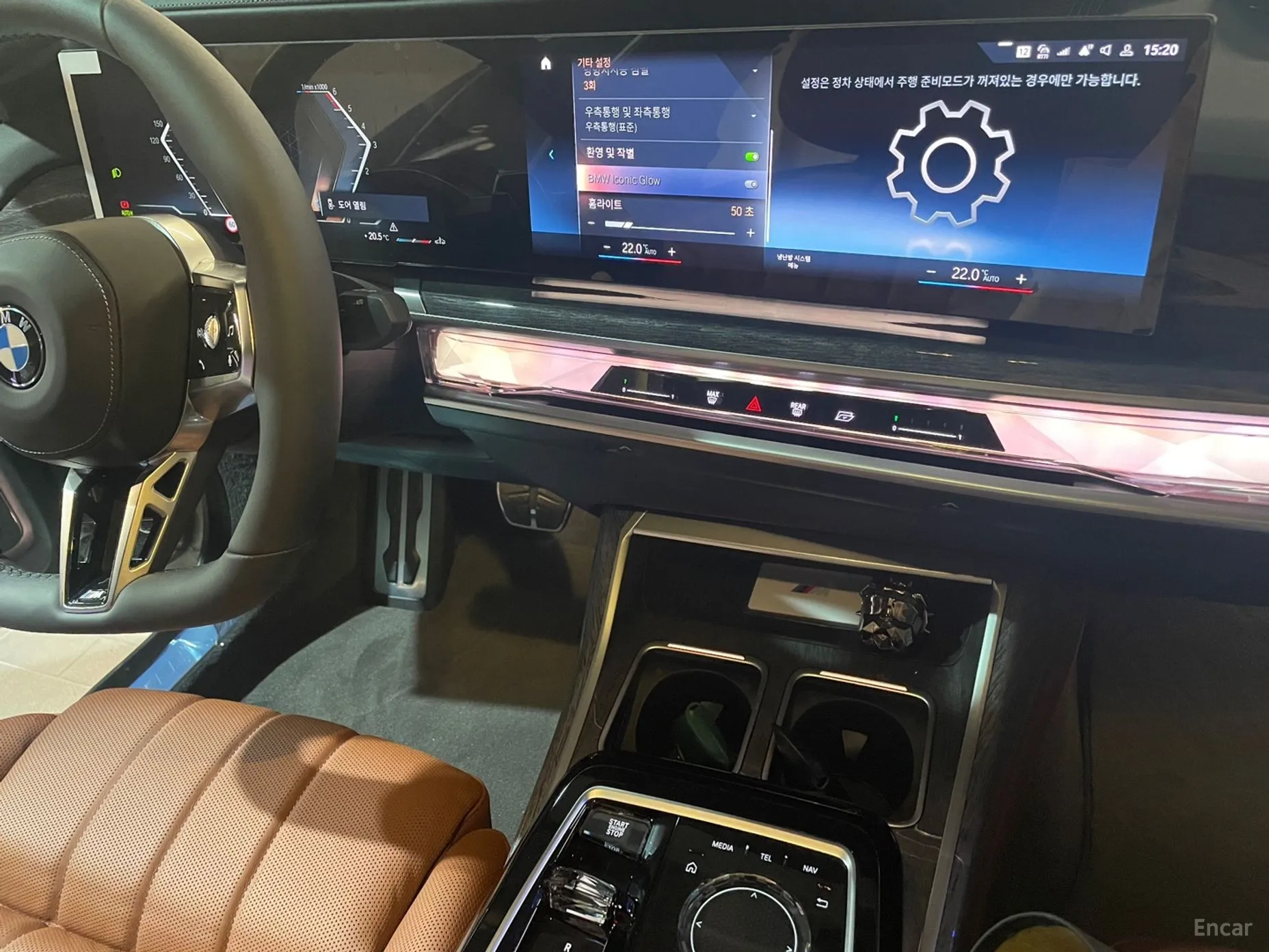 BMW 7 Series (G70) превью 9